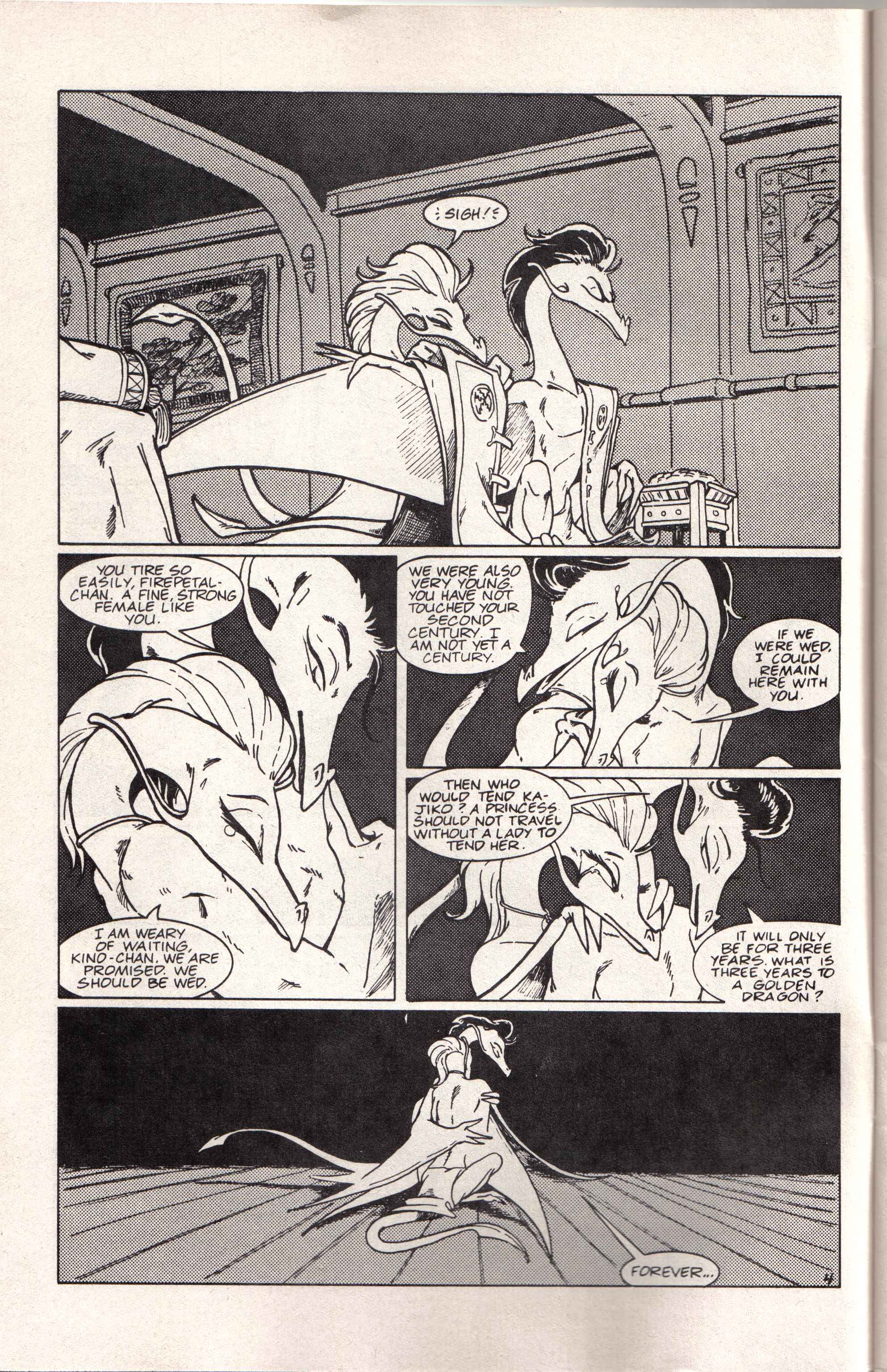 Read online Xanadu comic -  Issue #2 - 6