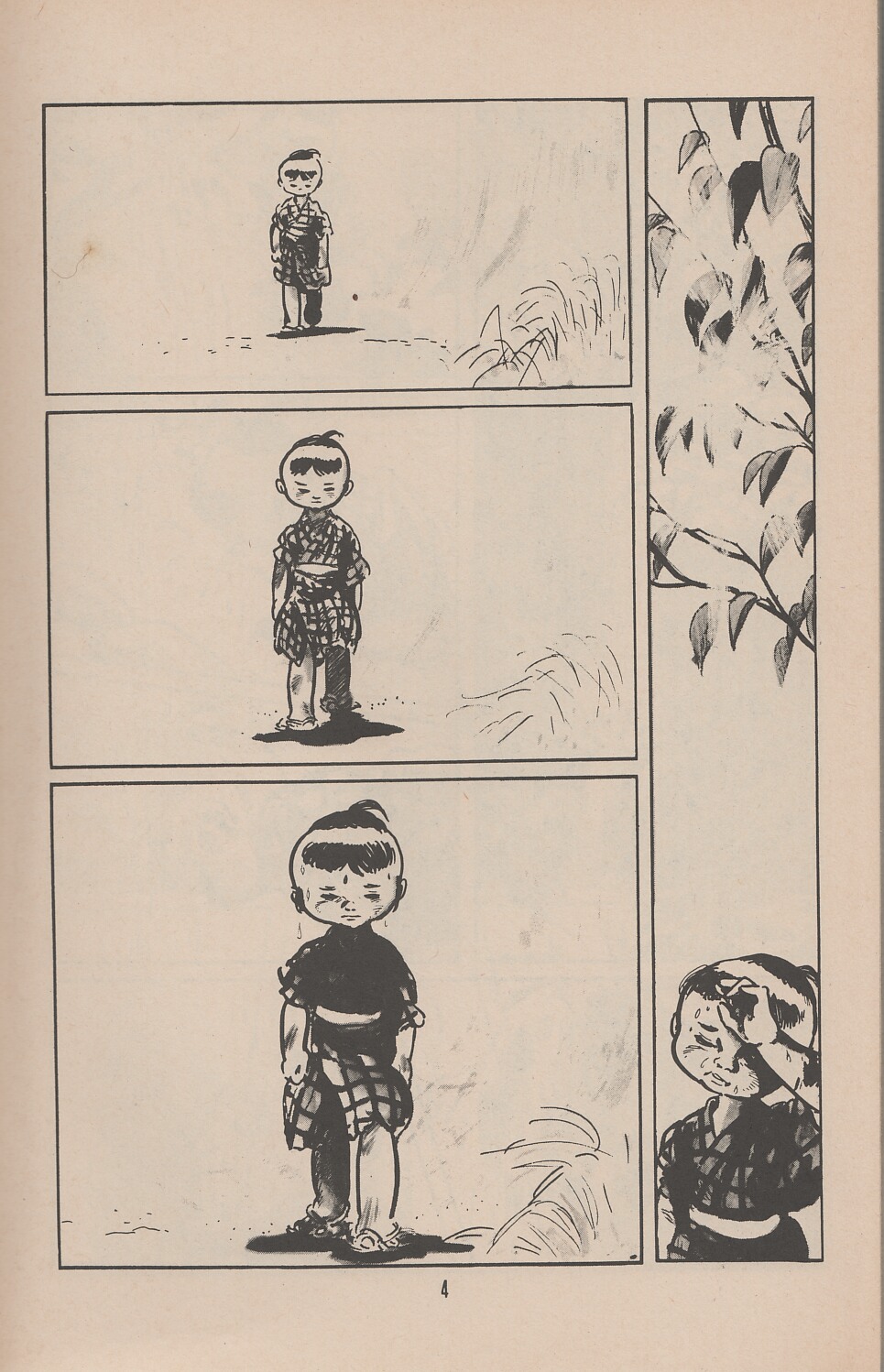 Read online Lone Wolf and Cub comic -  Issue #36 - 8