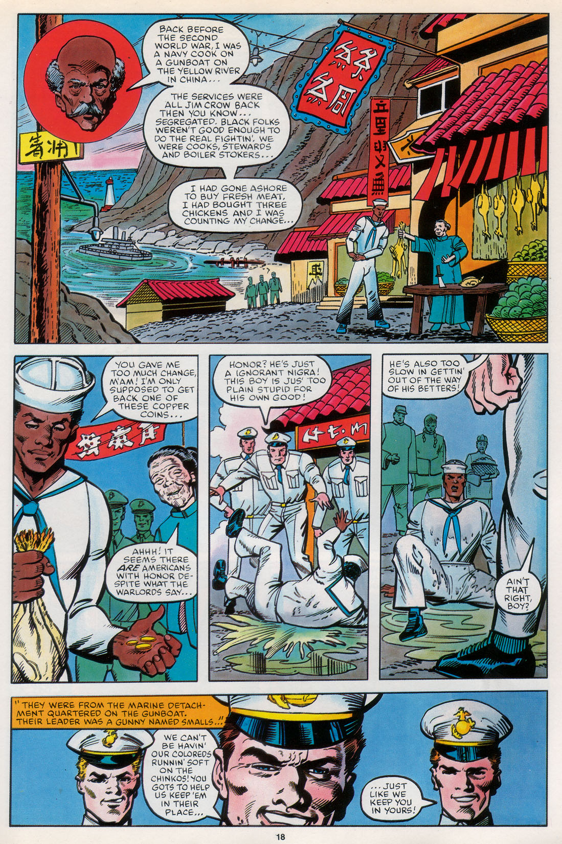Read online Marvel Graphic Novel comic -  Issue #31 - Wofpack - 23