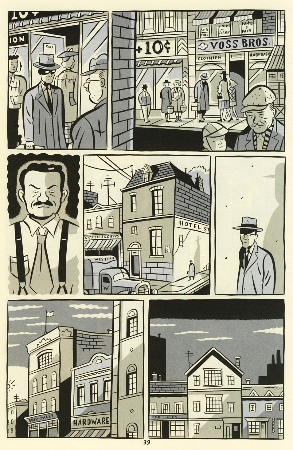 Read online Palooka-Ville comic -  Issue #14 - 19