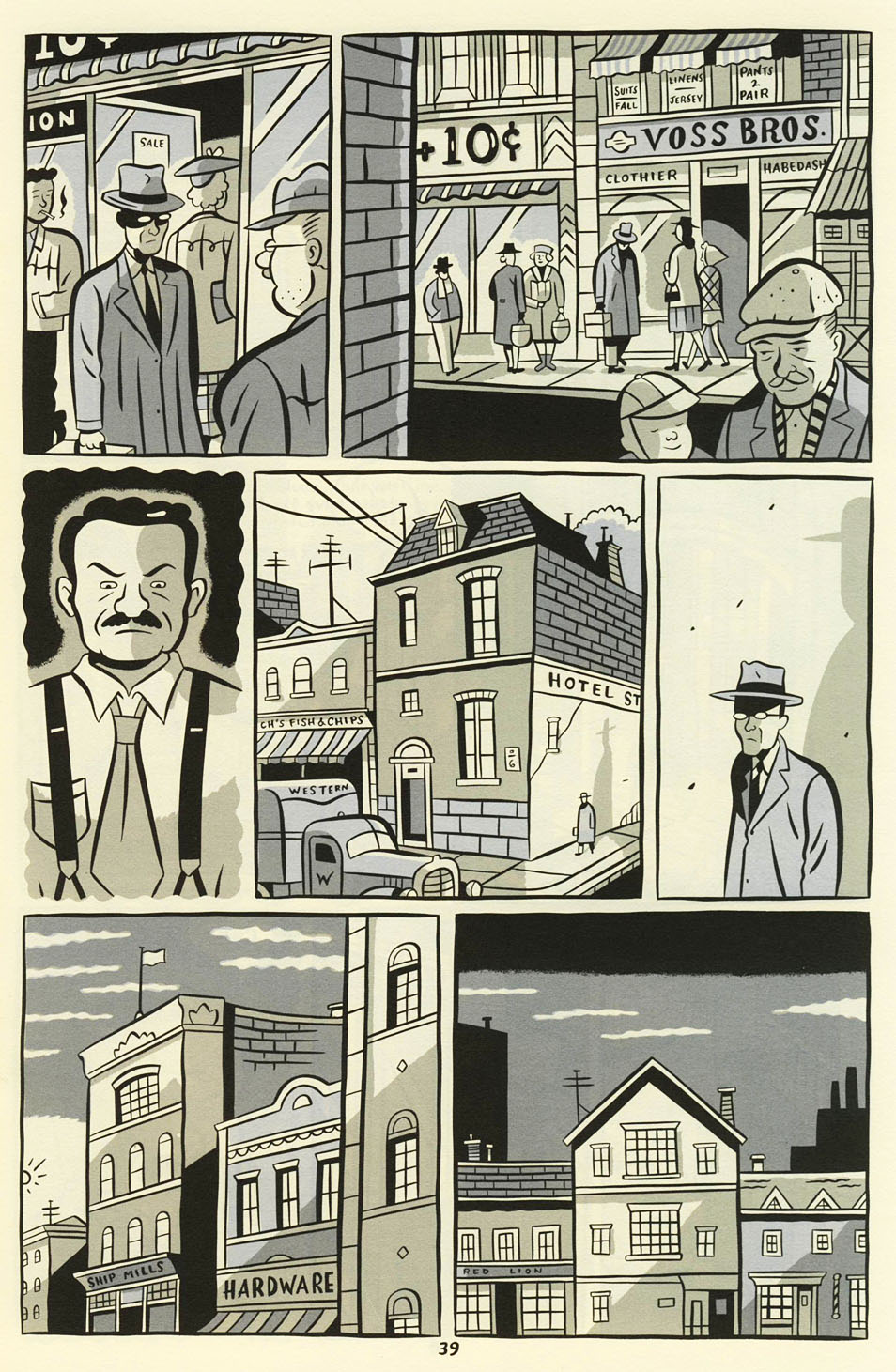 Palooka-Ville issue 14 - Page 19