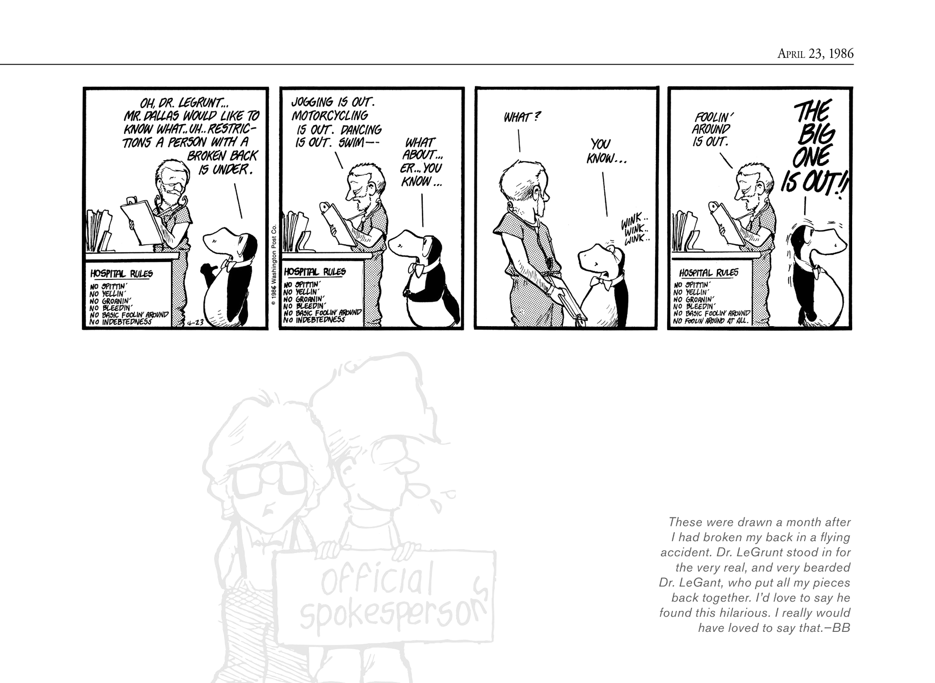 Read online The Bloom County Digital Library comic -  Issue # TPB 6 (Part 1) - 72