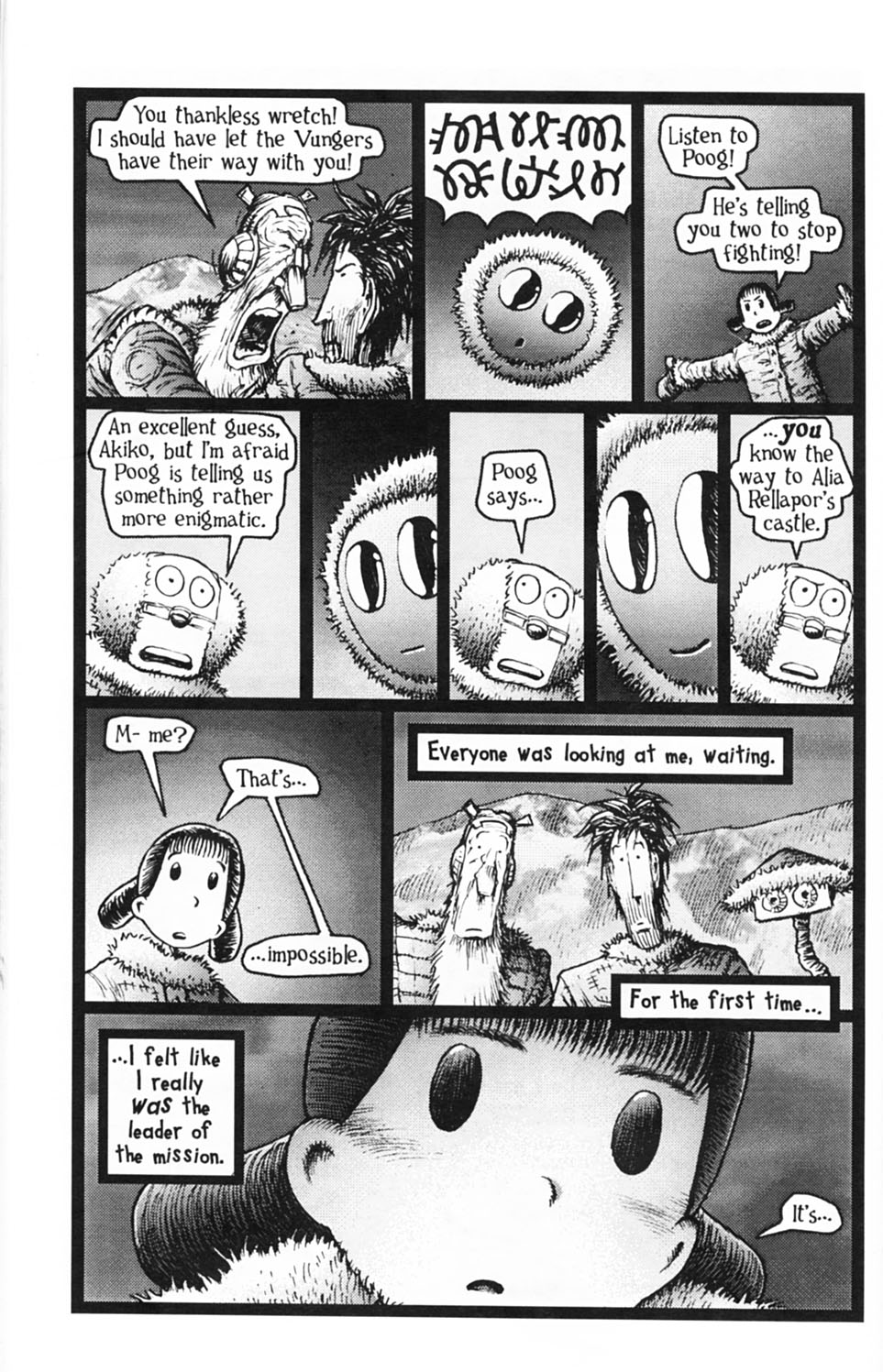 Read online Akiko comic -  Issue #Akiko _TPB 2 - 126