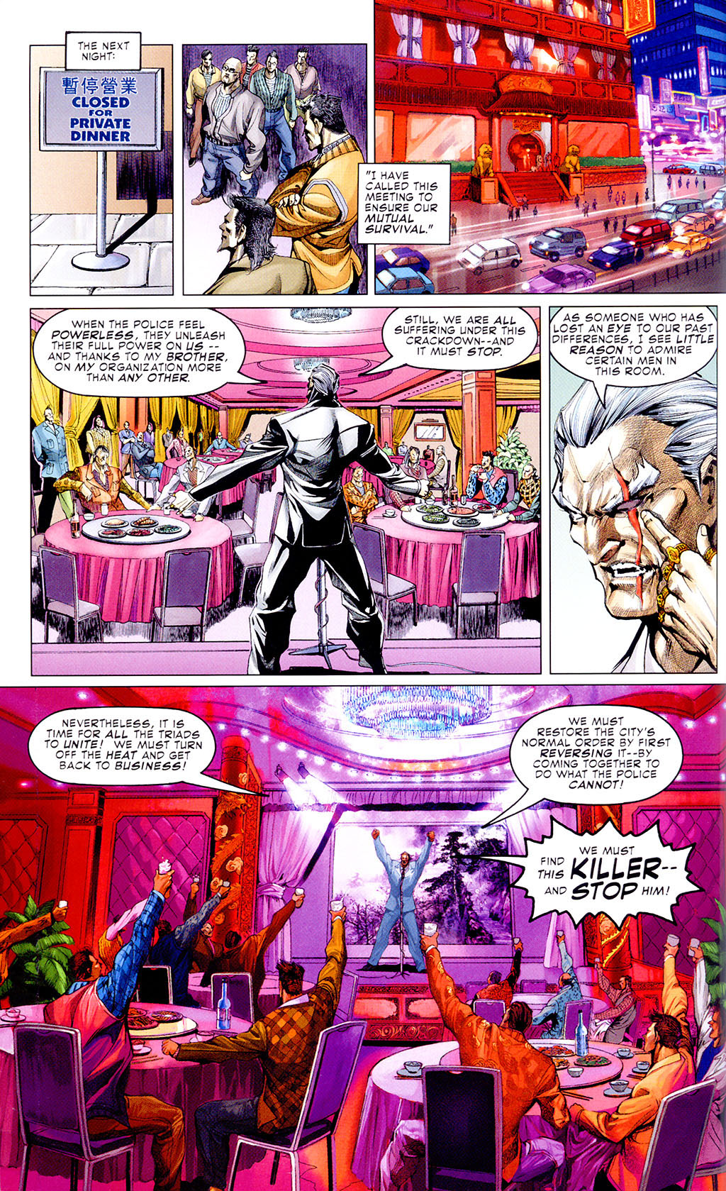 Read online Batman: Hong Kong comic -  Issue # TPB - 87