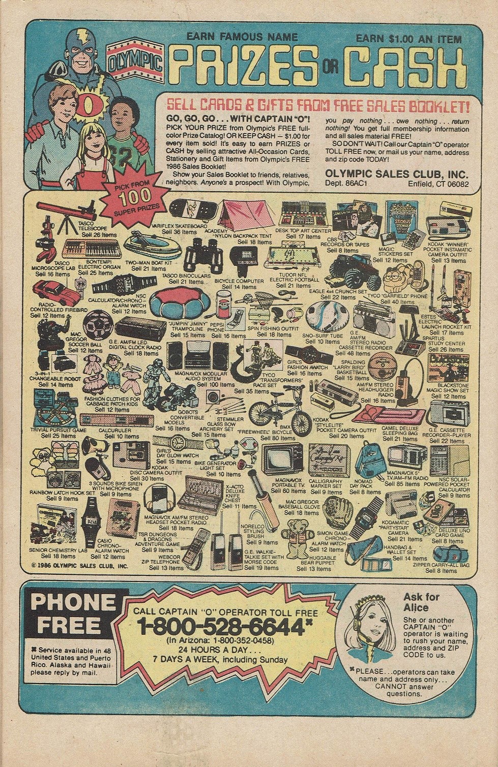 Read online Archie at Riverdale High (1972) comic -  Issue #107 - 34