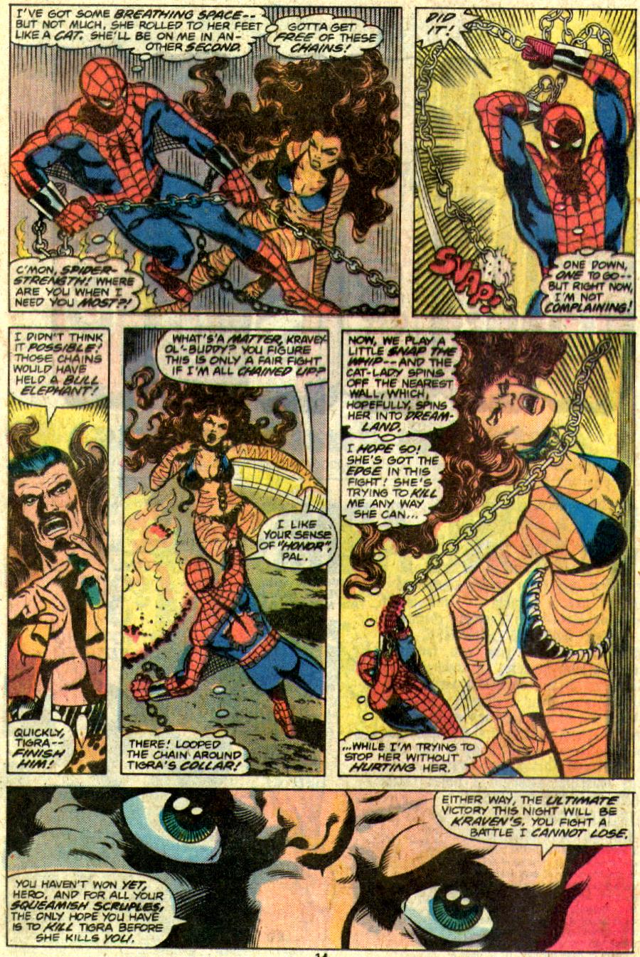 Marvel Team-Up (1972) Issue #67 #74 - English 9