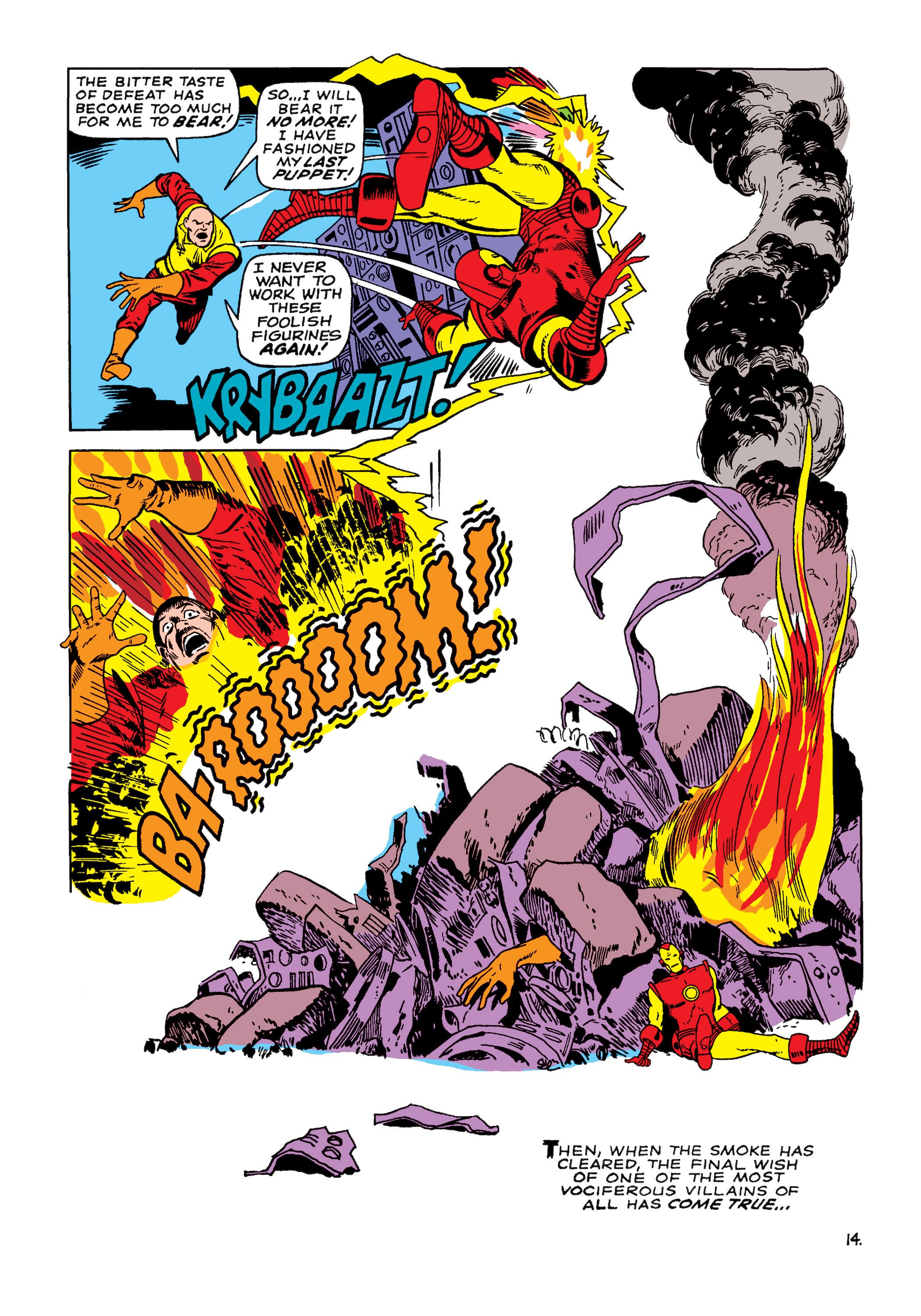 Read online Marvel Masterworks: Captain Marvel comic -  Issue # TPB 2 (Part 2) - 6