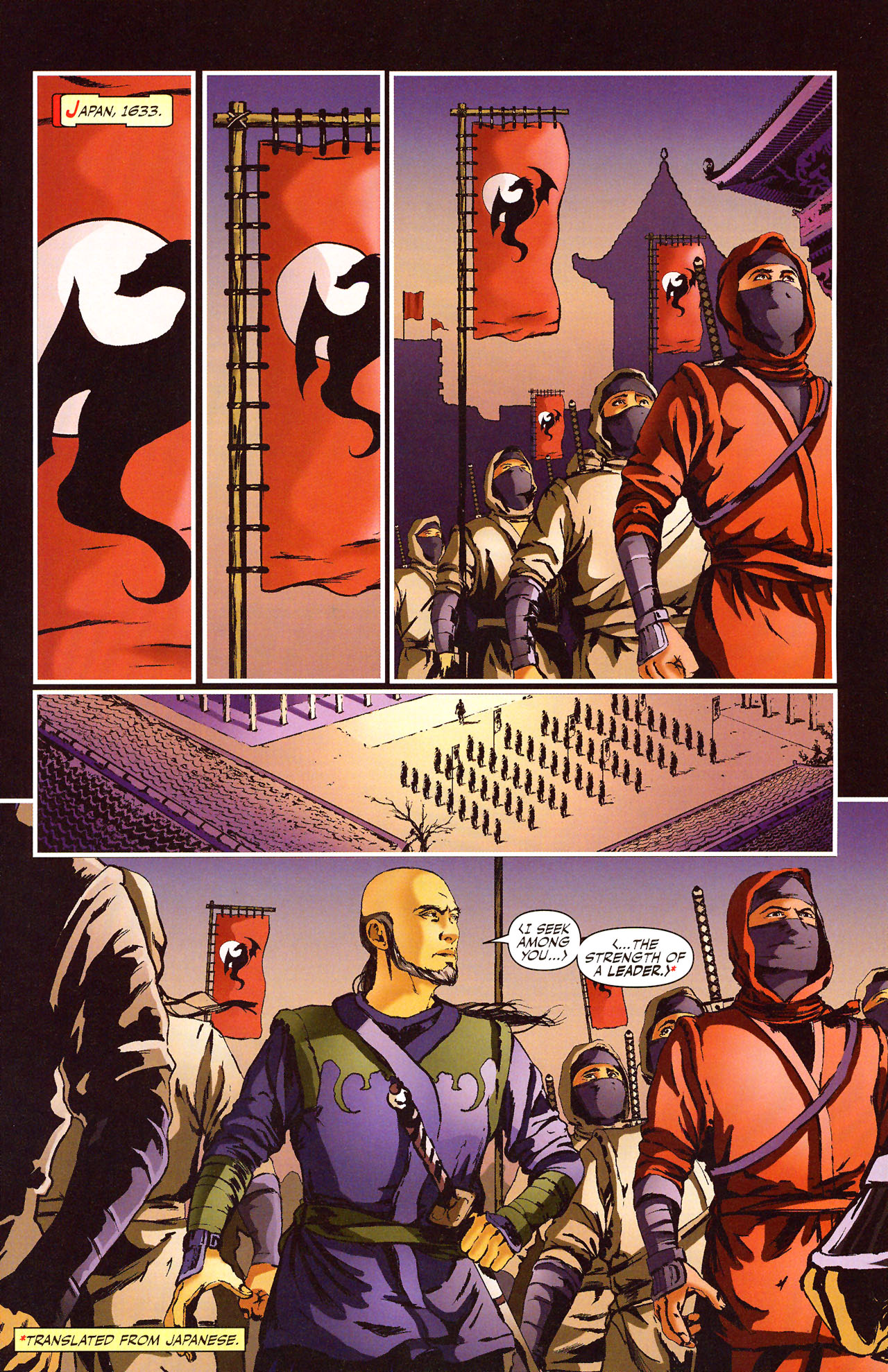 Read online Highlander comic -  Issue #7 - 12