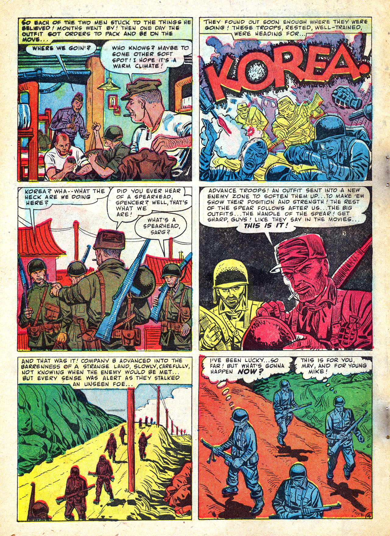 Read online Young Men comic -  Issue #12 - 7