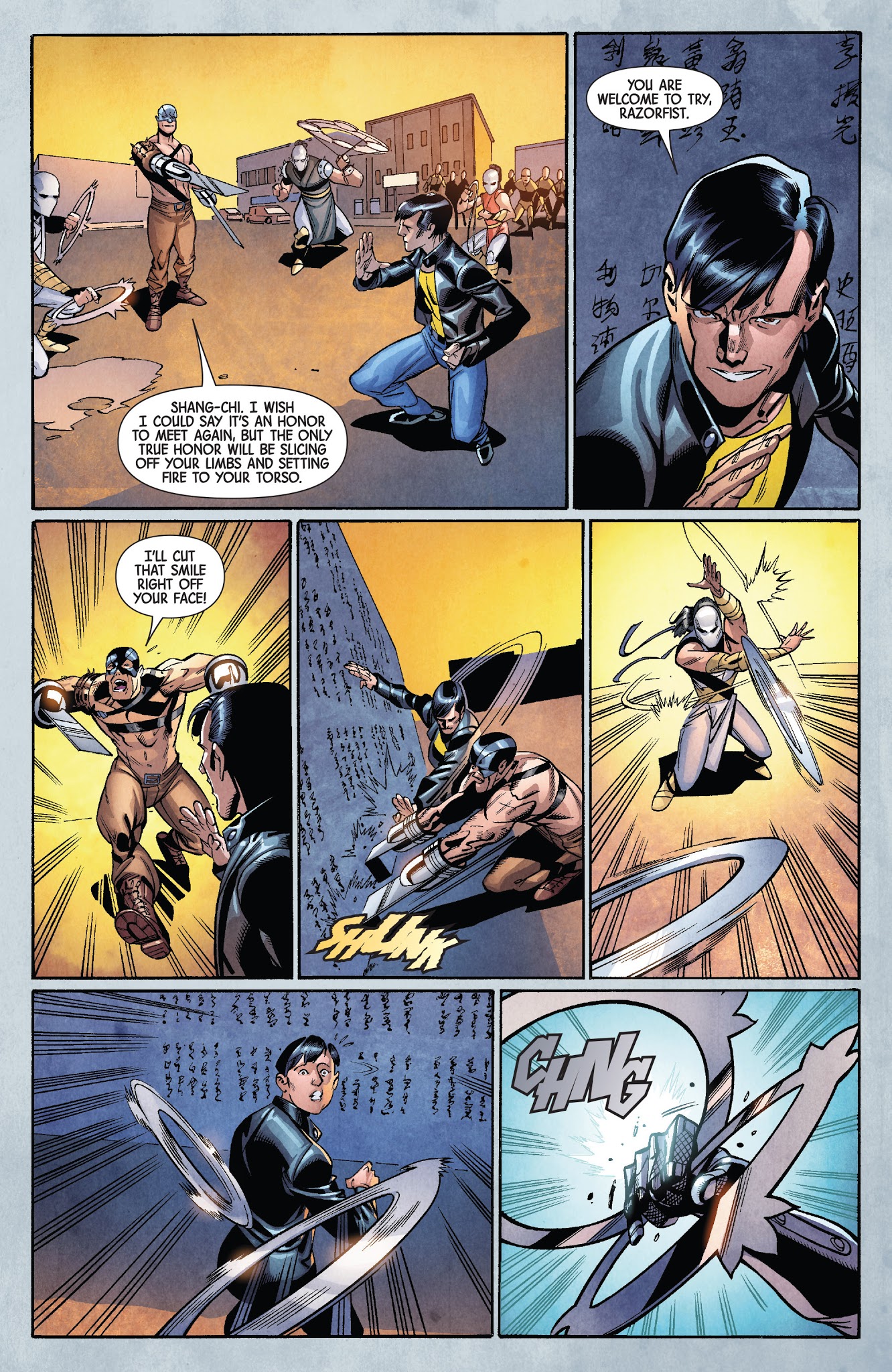 Read online Deadly Hands of Kung Fu comic -  Issue #2 - 17