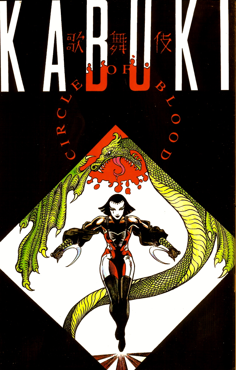 Read online Razor comic -  Issue # Annual 2 - 32