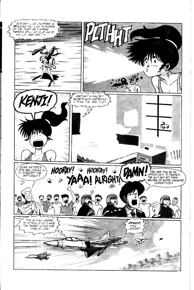 Read online Metal Bikini (1990) comic -  Issue #6 - 10