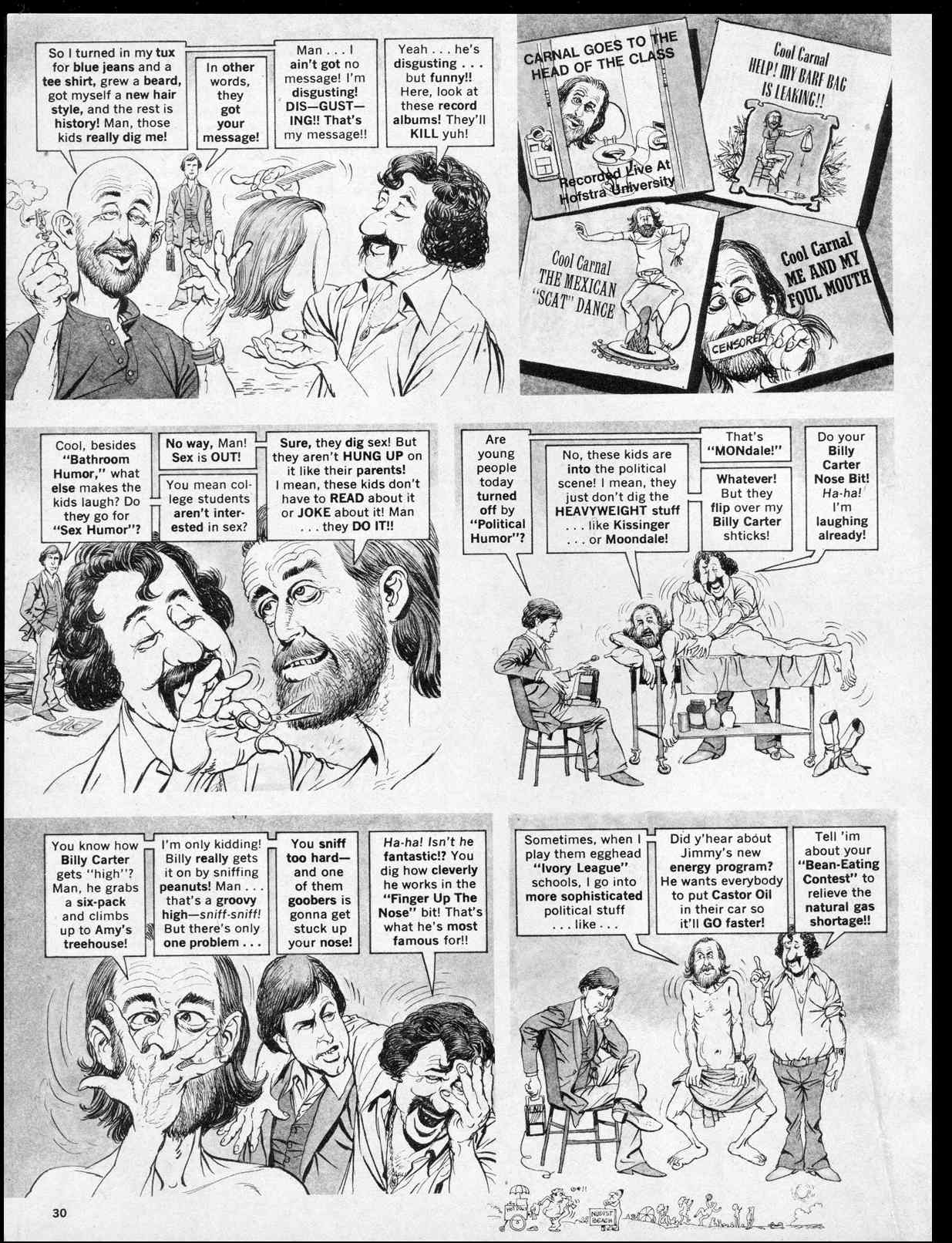 Read online MAD comic -  Issue #200 - 32