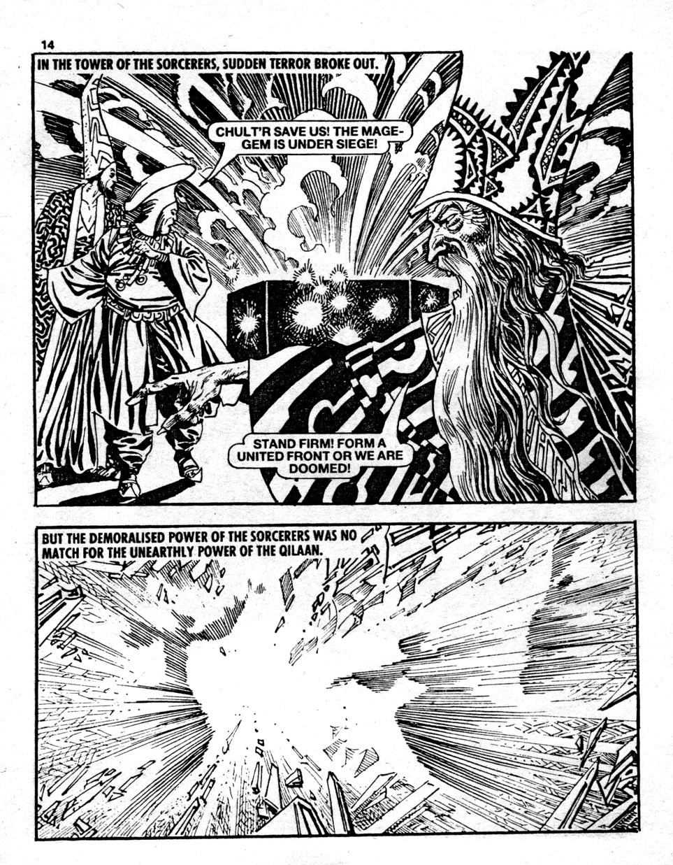 Read online Starblazer comic -  Issue #224 - 14