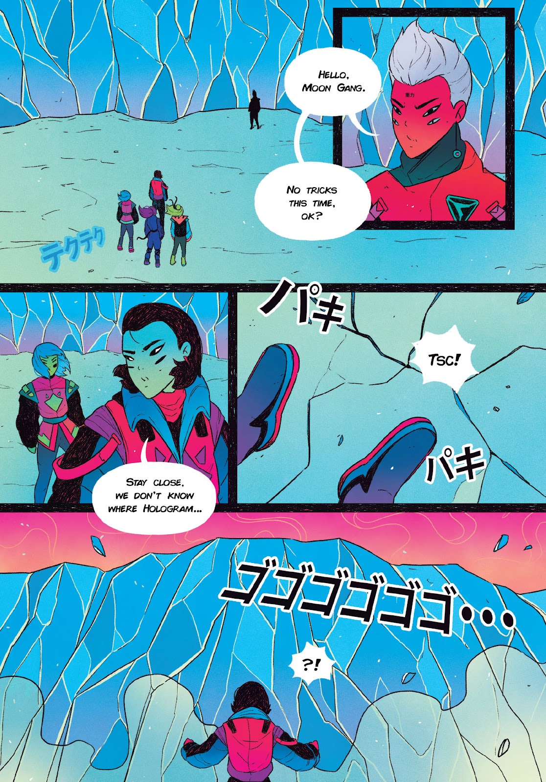 STRGRL issue 2 - Page 19