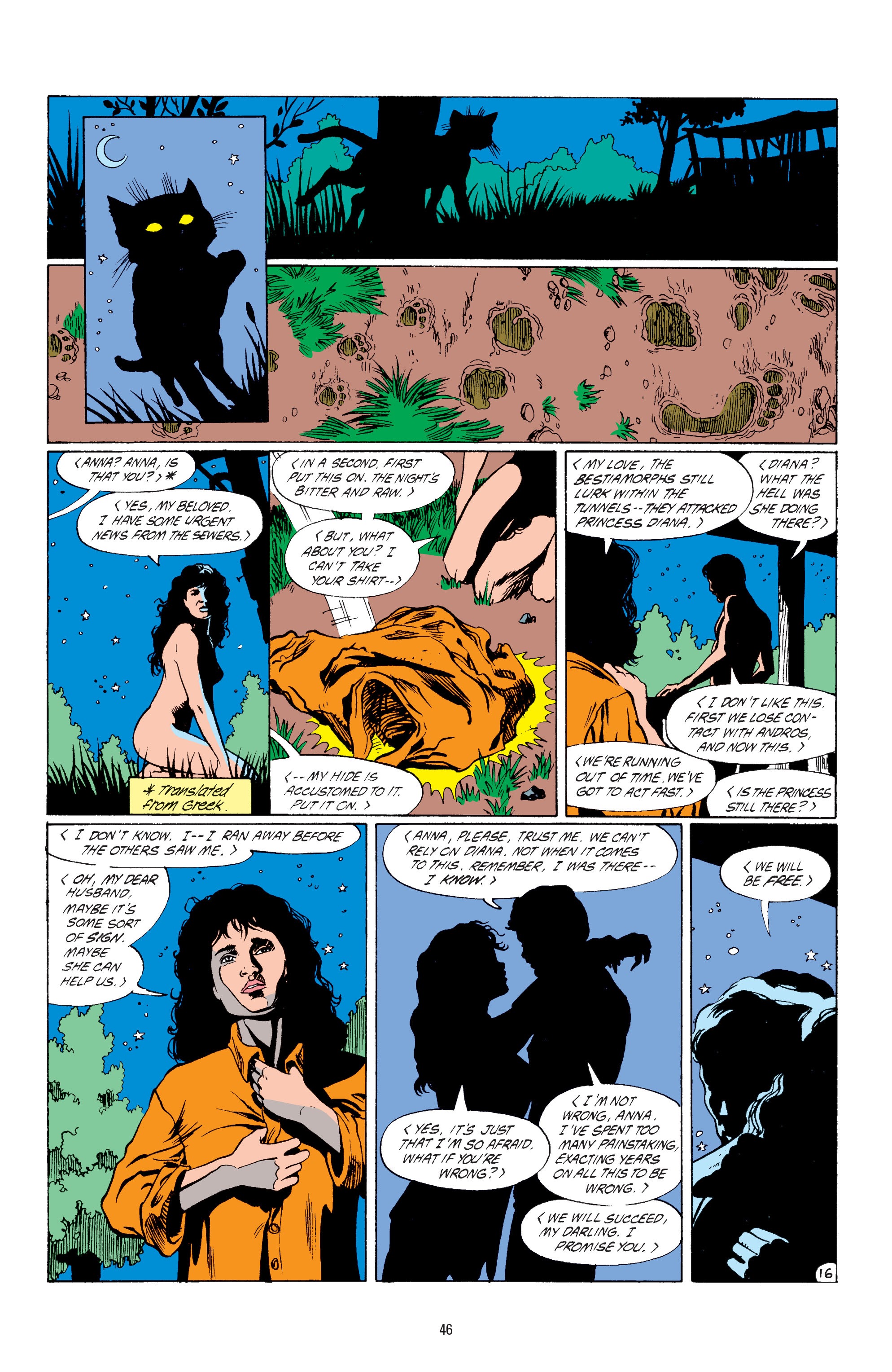 Read online Wonder Woman By George Pérez comic -  Issue # TPB 5 (Part 1) - 45