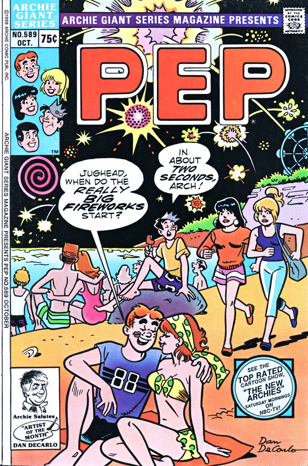 Archie Giant Series Magazine 589 Page 1