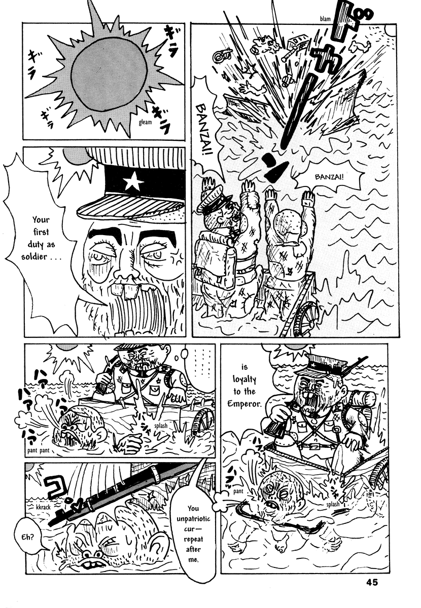 Read online Comics Underground Japan comic -  Issue # TPB (Part 1) - 59