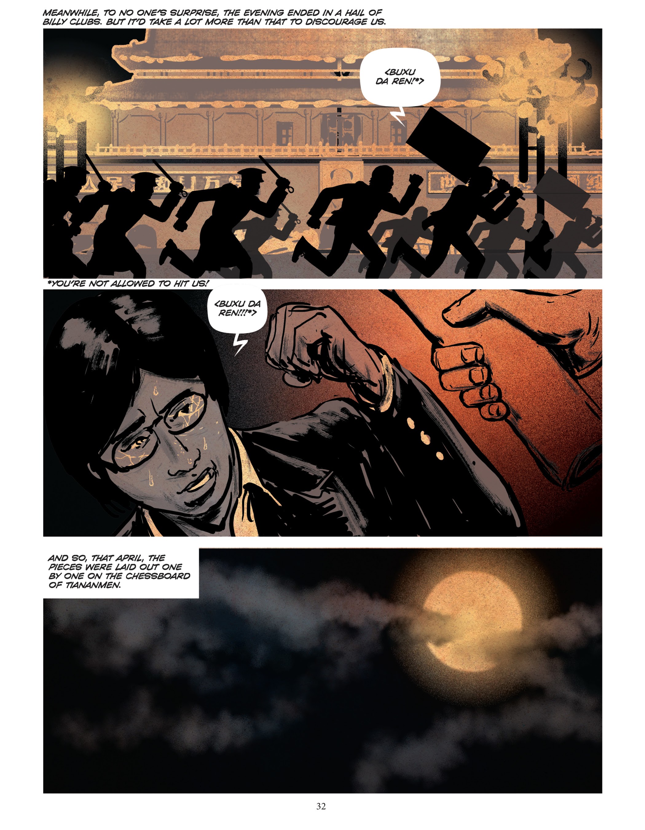 Read online Tiananmen 1989: Our Shattered Hopes comic -  Issue # TPB - 36