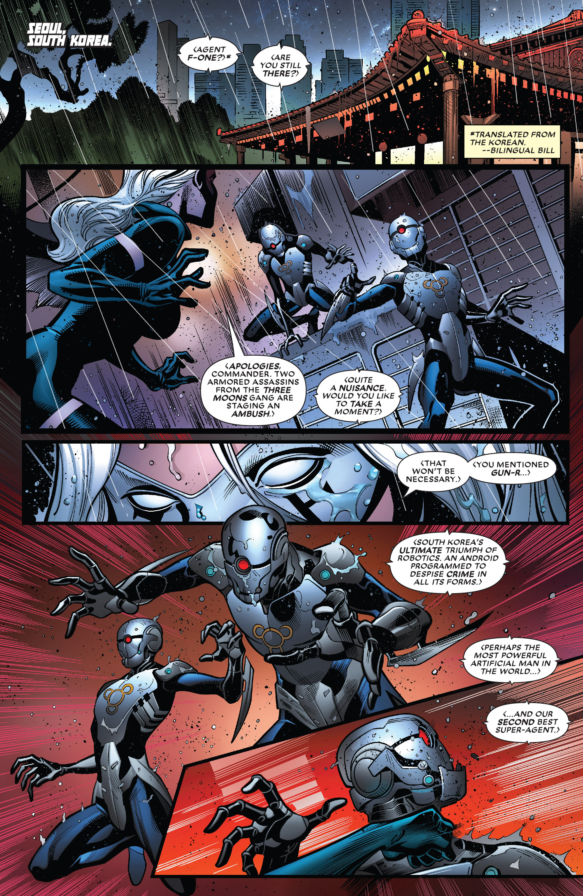 Read online Contest of Champions (2015) comic -  Issue #1 - 17