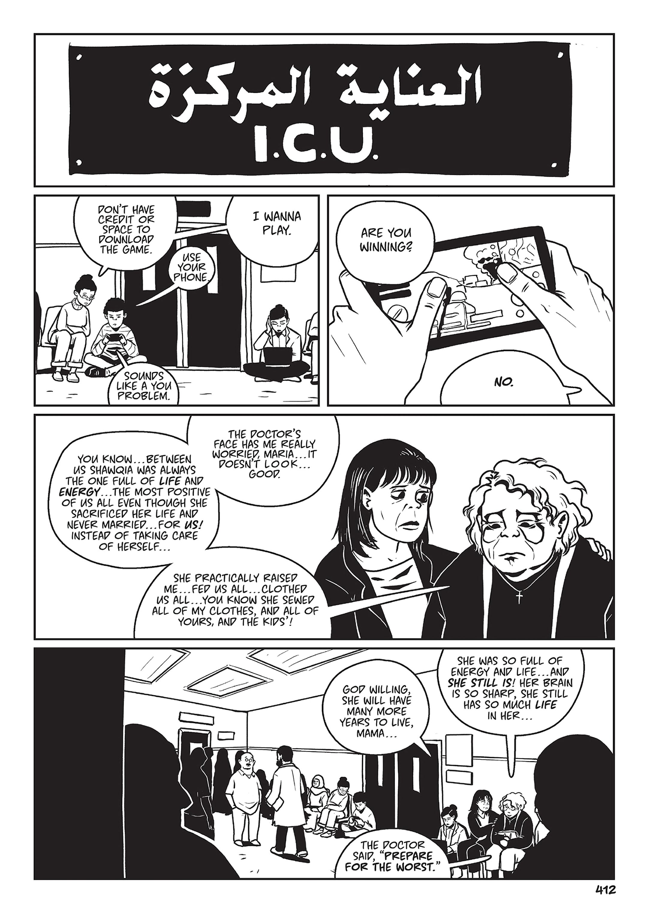 Read online Shubeik Lubeik comic -  Issue # TPB (Part 4) - 88