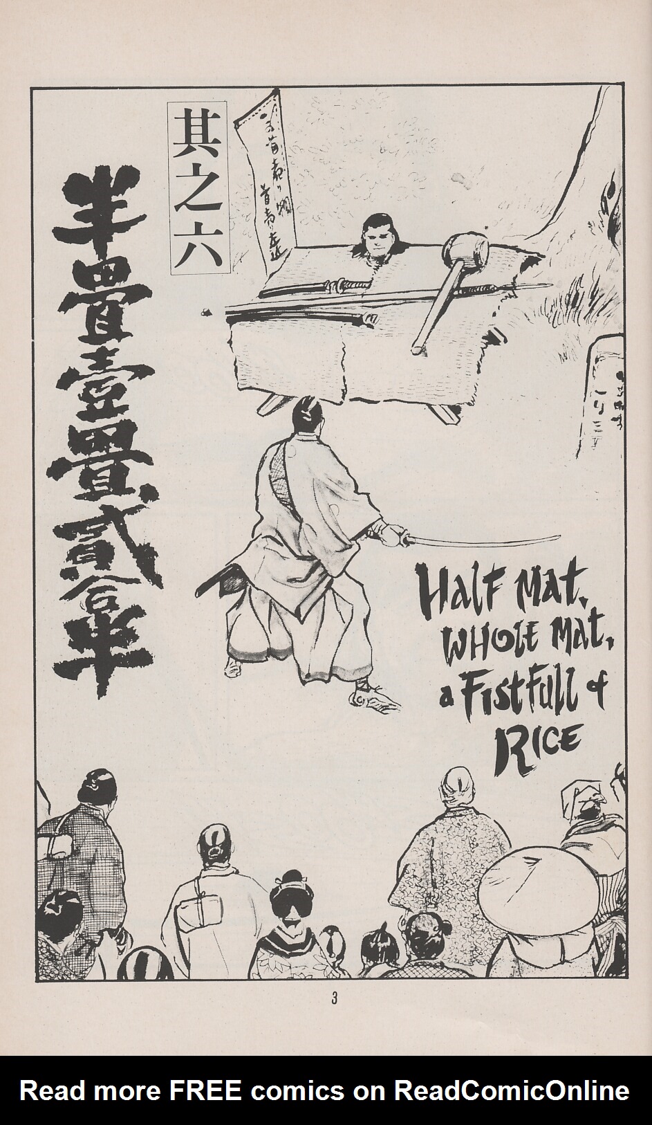 Read online Lone Wolf and Cub comic -  Issue #5 - 6