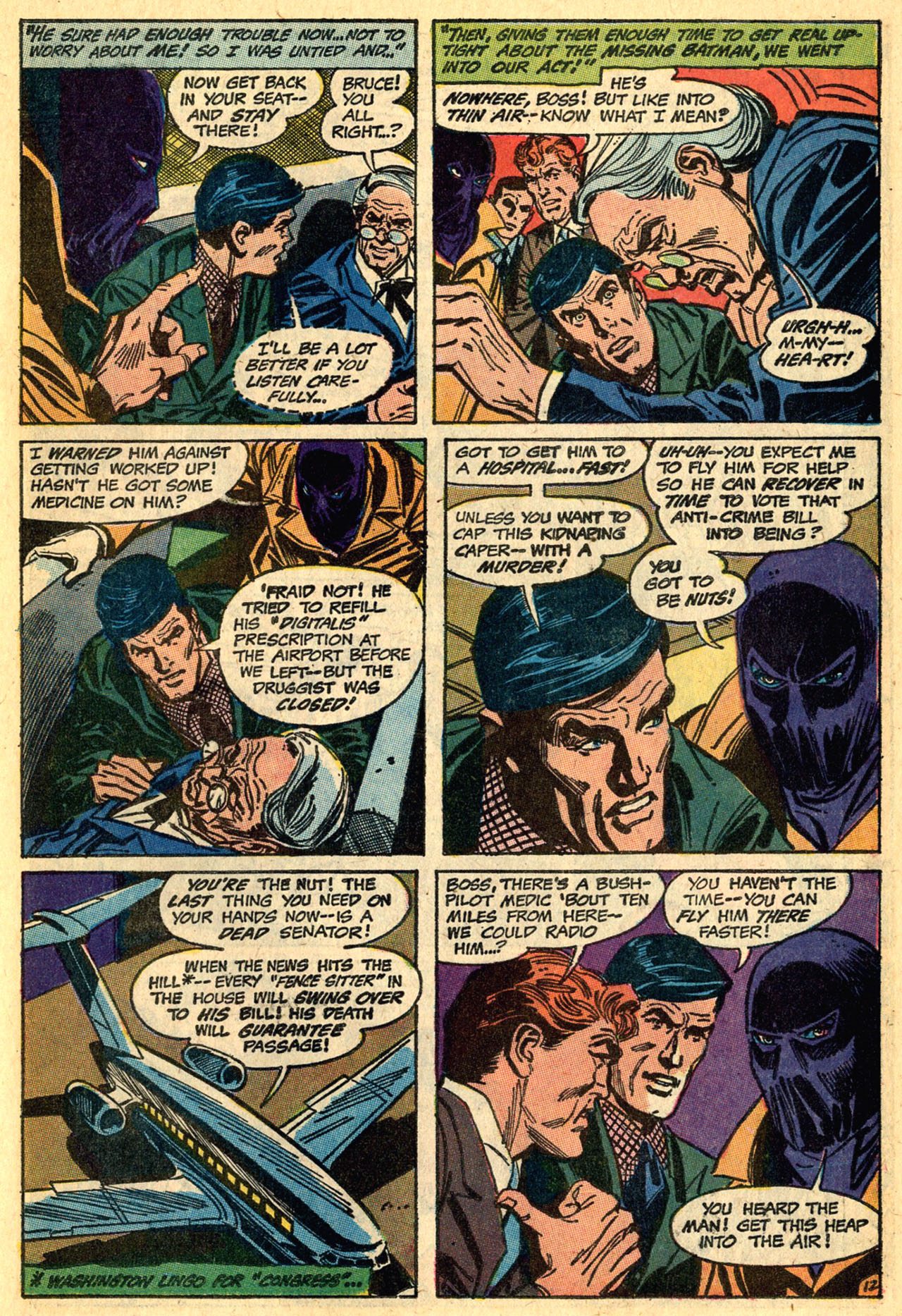 Read online Batman (1940) comic -  Issue #219 - 15