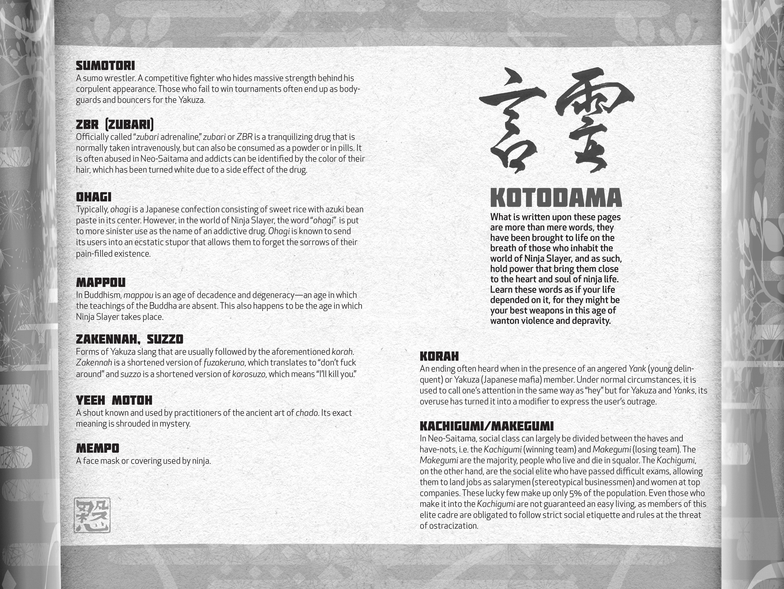 Read online Ninja Slayer Kills! comic -  Issue #2 - 6