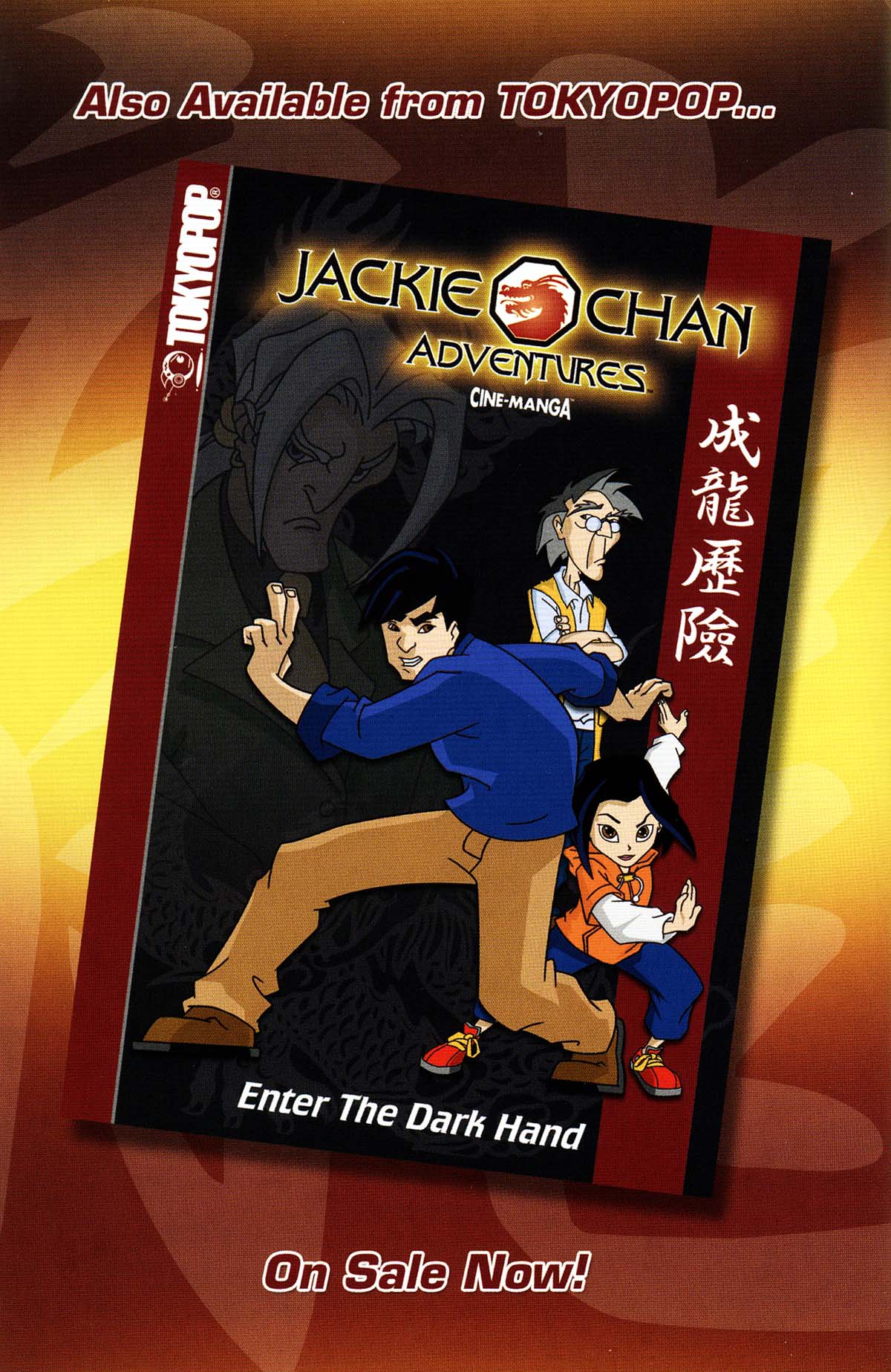 Read online Jackie Chan Adventures comic -  Issue # TPB 2 - 95