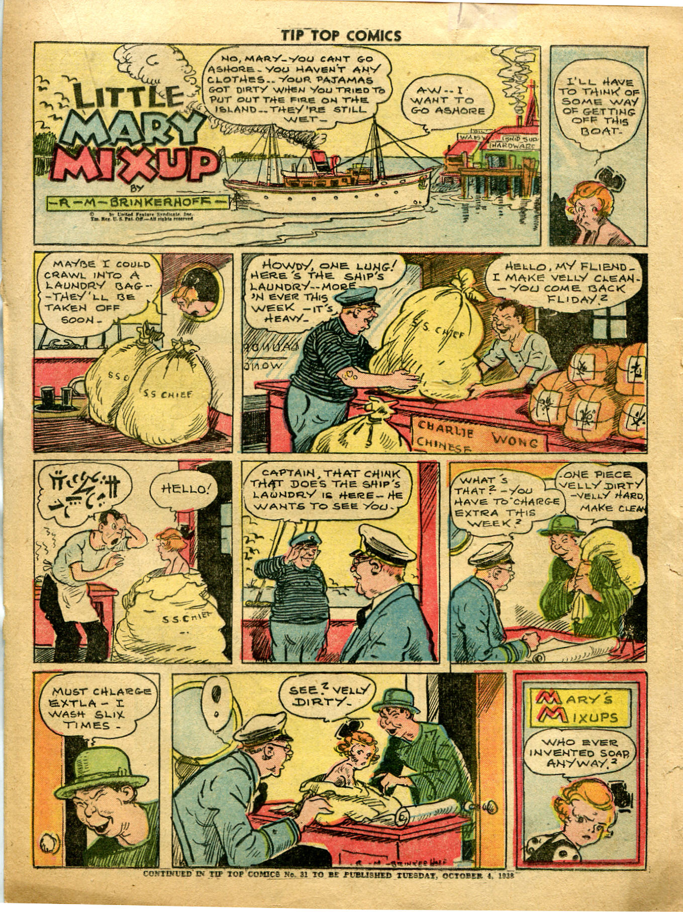 Read online Tip Top Comics comic -  Issue #30 - 32
