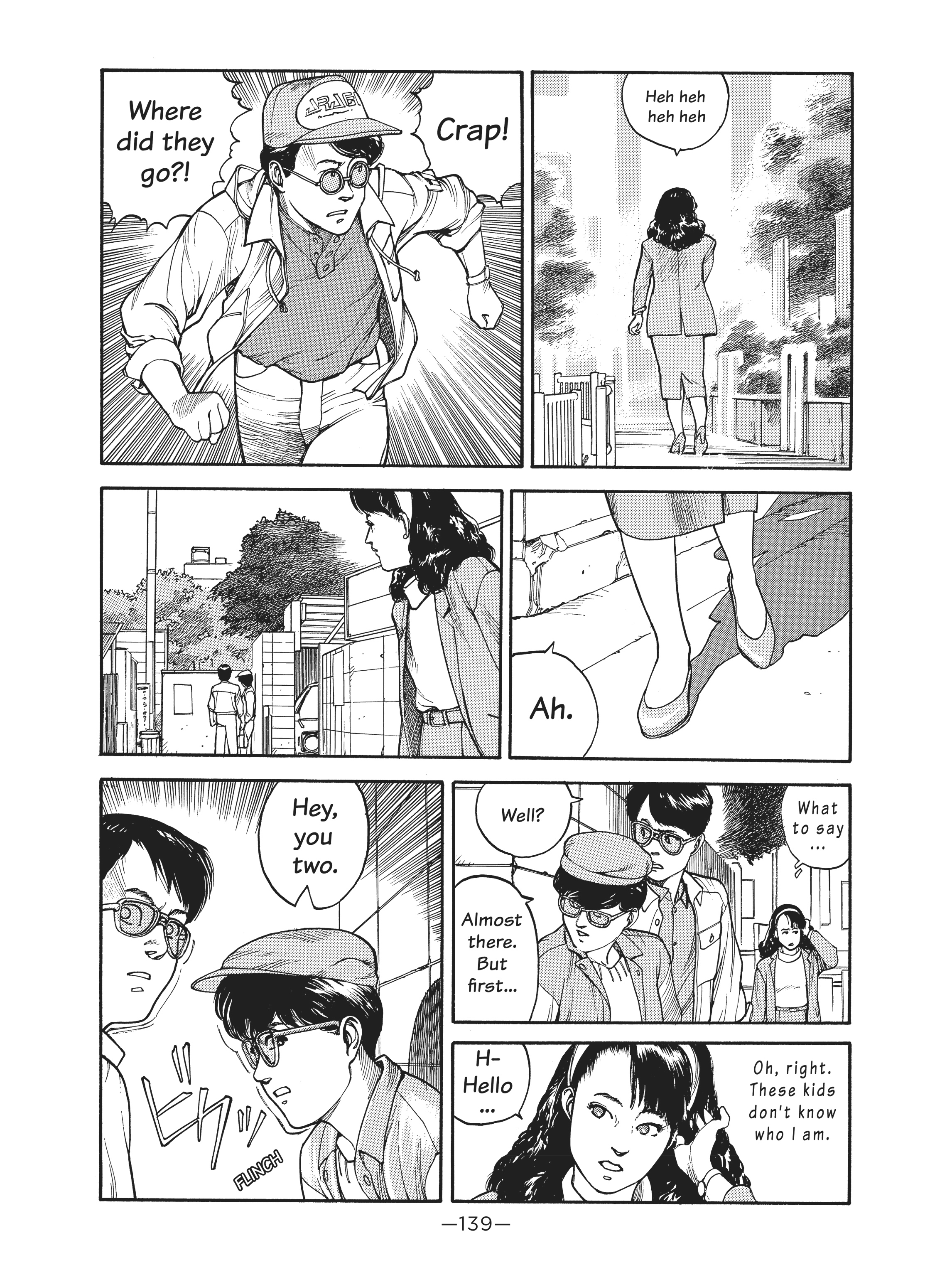 Read online Dream Fossil: The Complete Stories of Satoshi Kon comic -  Issue # TPB (Part 2) - 40