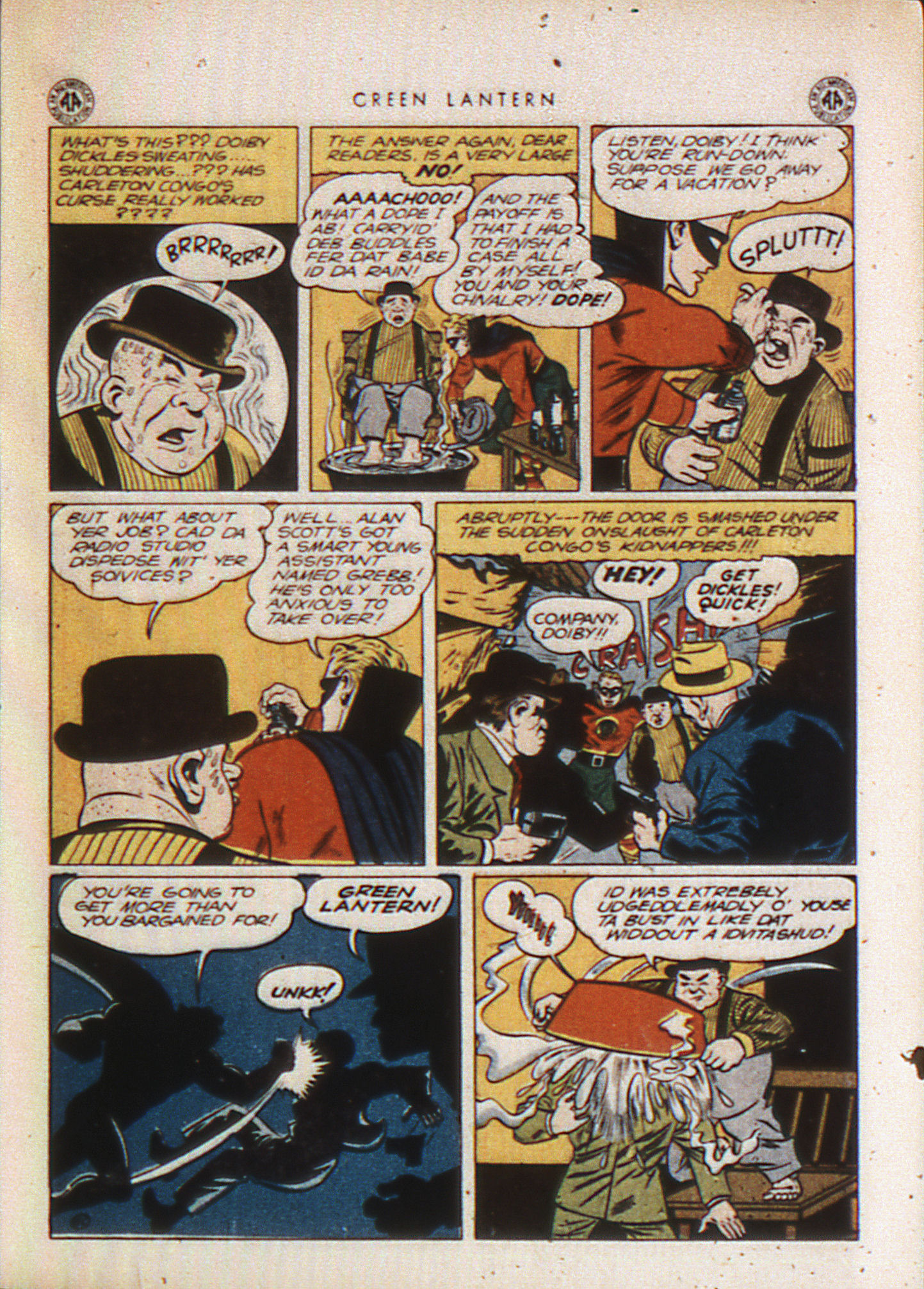 Green Lantern (1941) Issue #15 #15 - English 42