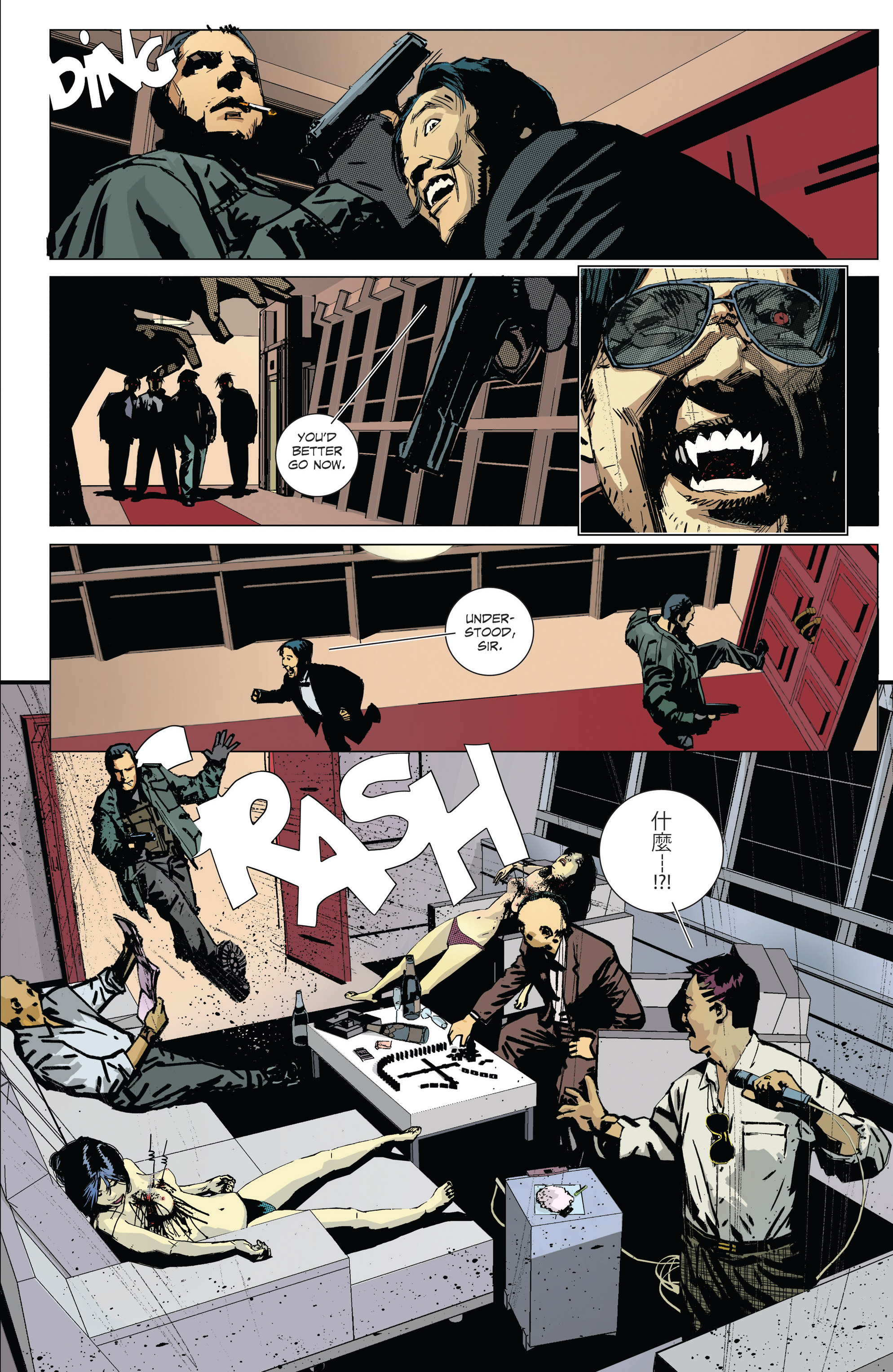 Read online Undying Love comic -  Issue # TPB - 37