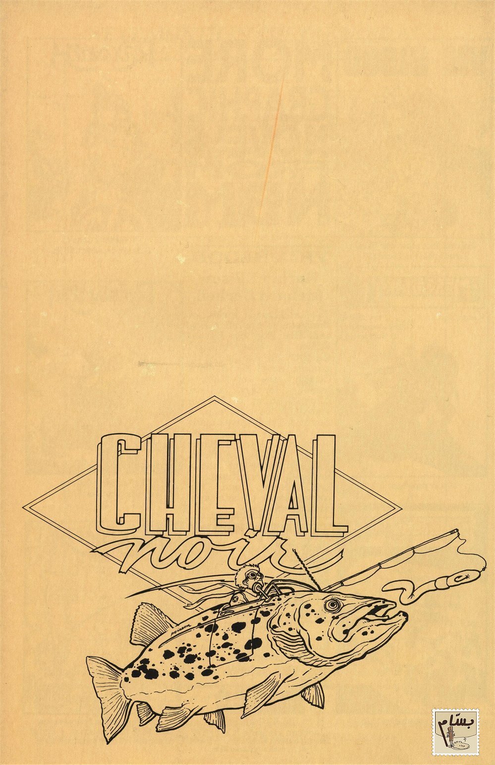 Read online Cheval Noir comic -  Issue #6 - 70