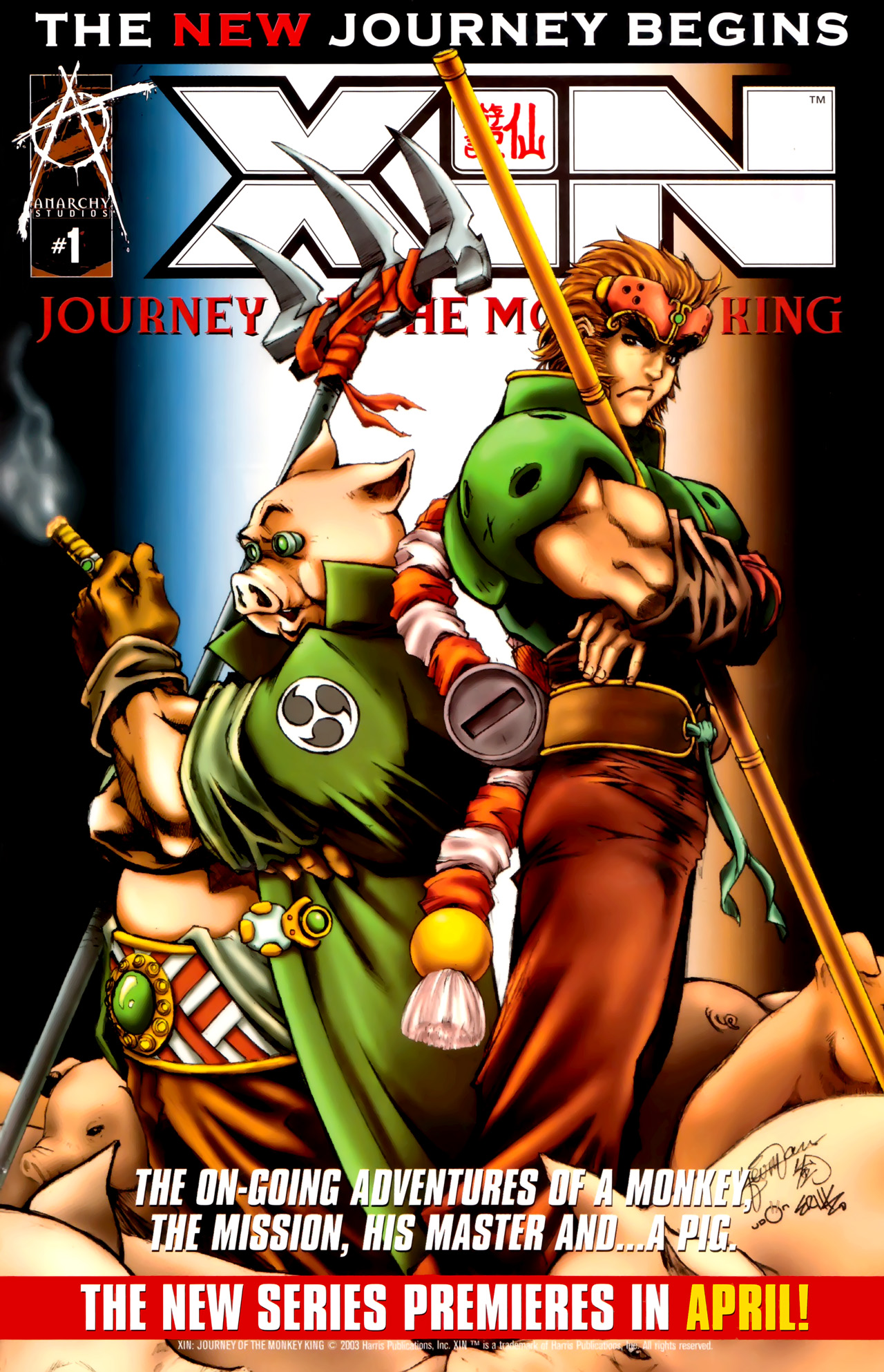 Read online Xin: Legend of the Monkey King comic -  Issue #3 - 26