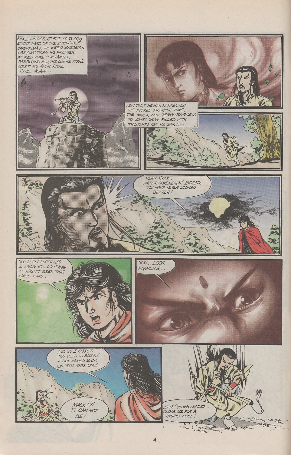 Read online Drunken Fist comic -  Issue #24 - 6