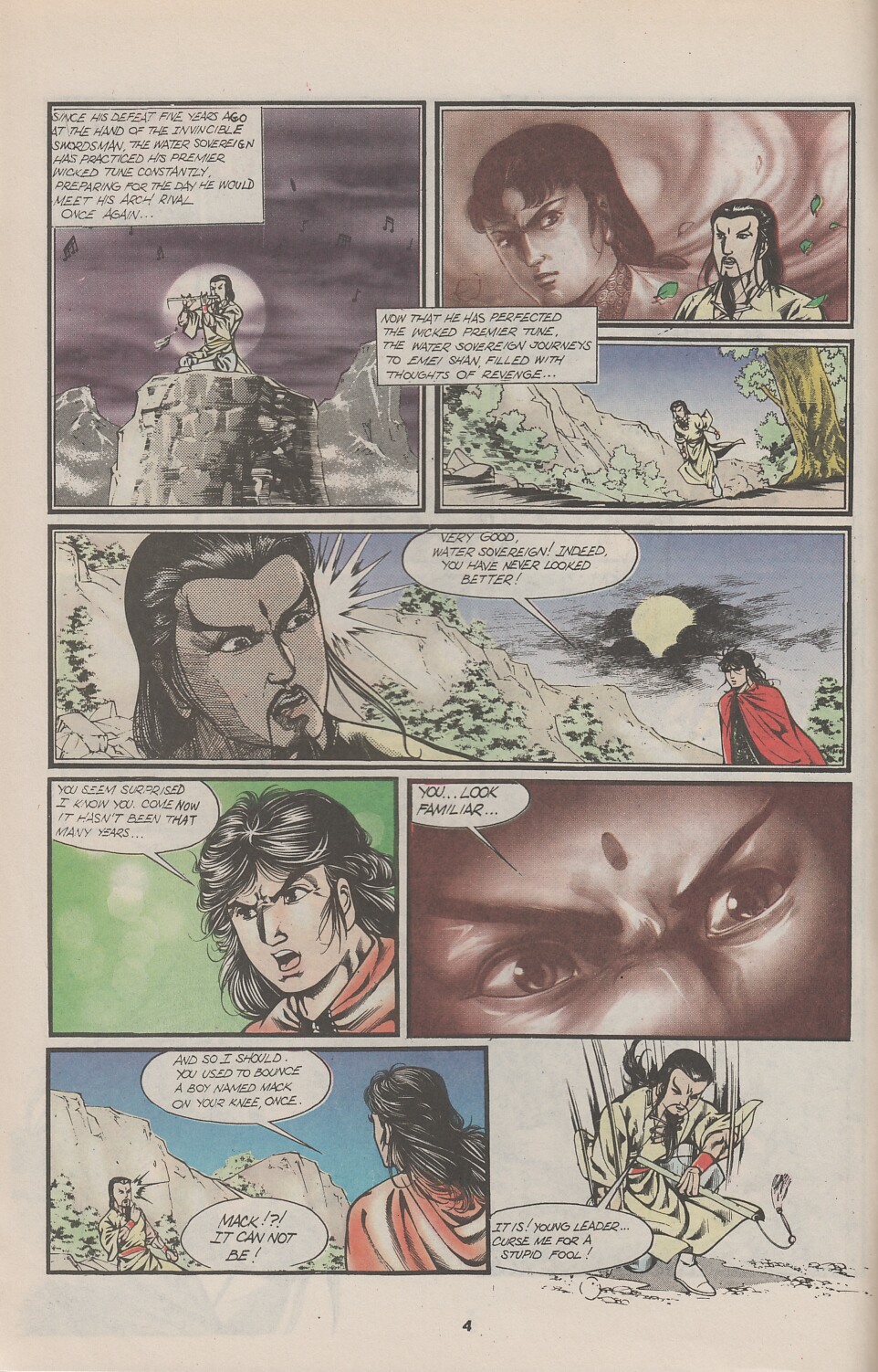 Drunken Fist issue 24 - Page 6