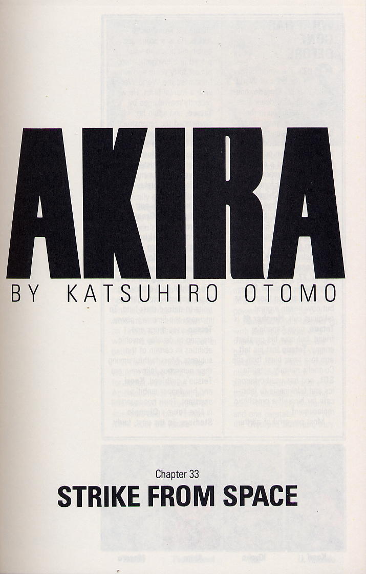 Read online Akira comic -  Issue #33 - 4