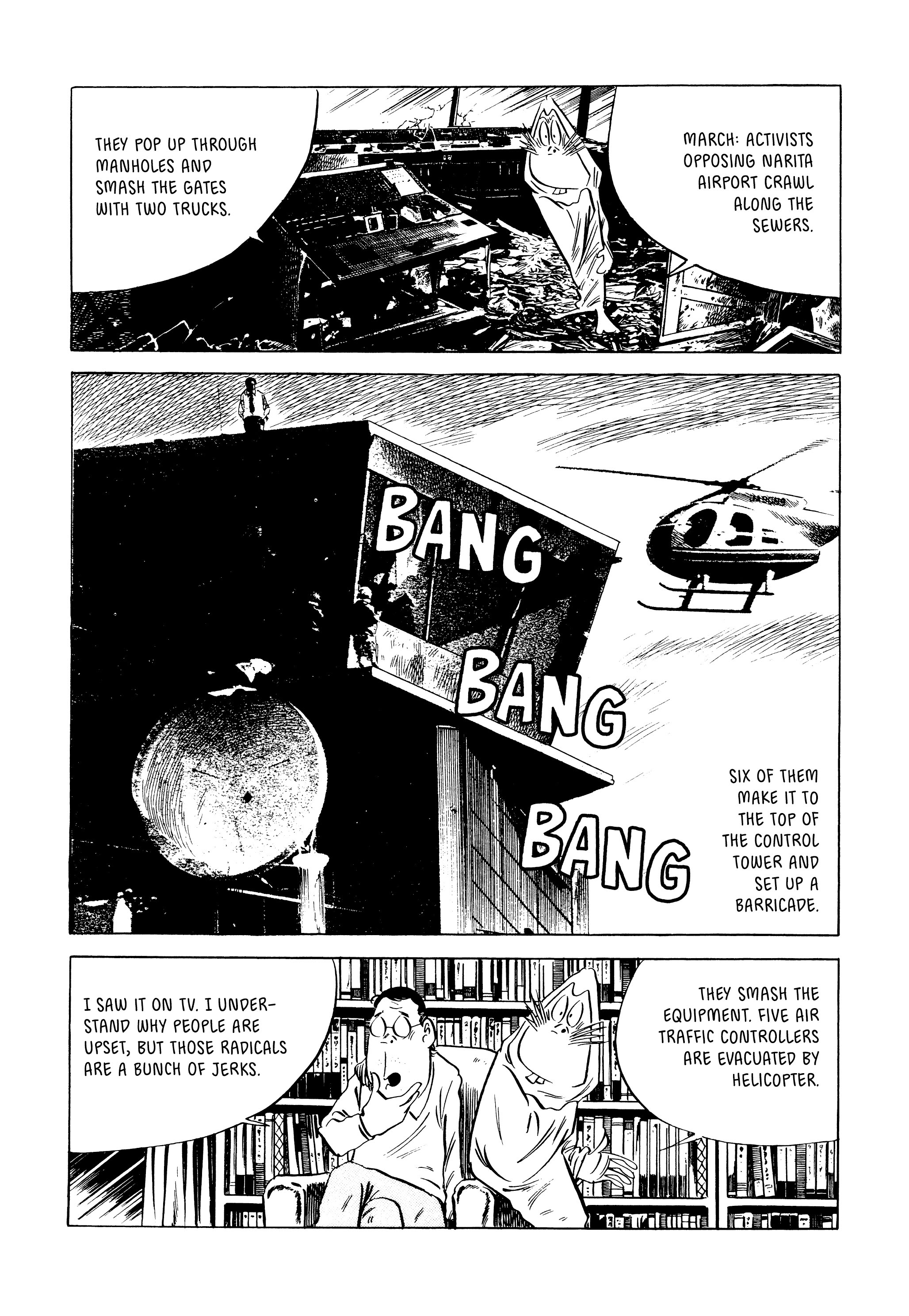 Read online Showa: A History of Japan comic -  Issue # TPB 4 (Part 5) - 5