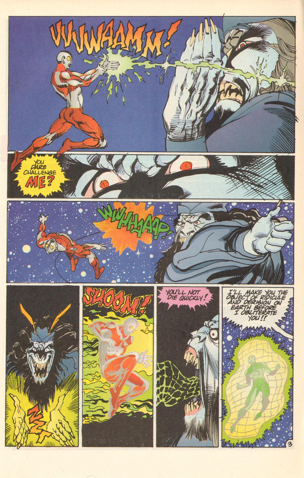 Read online Ultraman (1994) comic -  Issue #-1 - 5