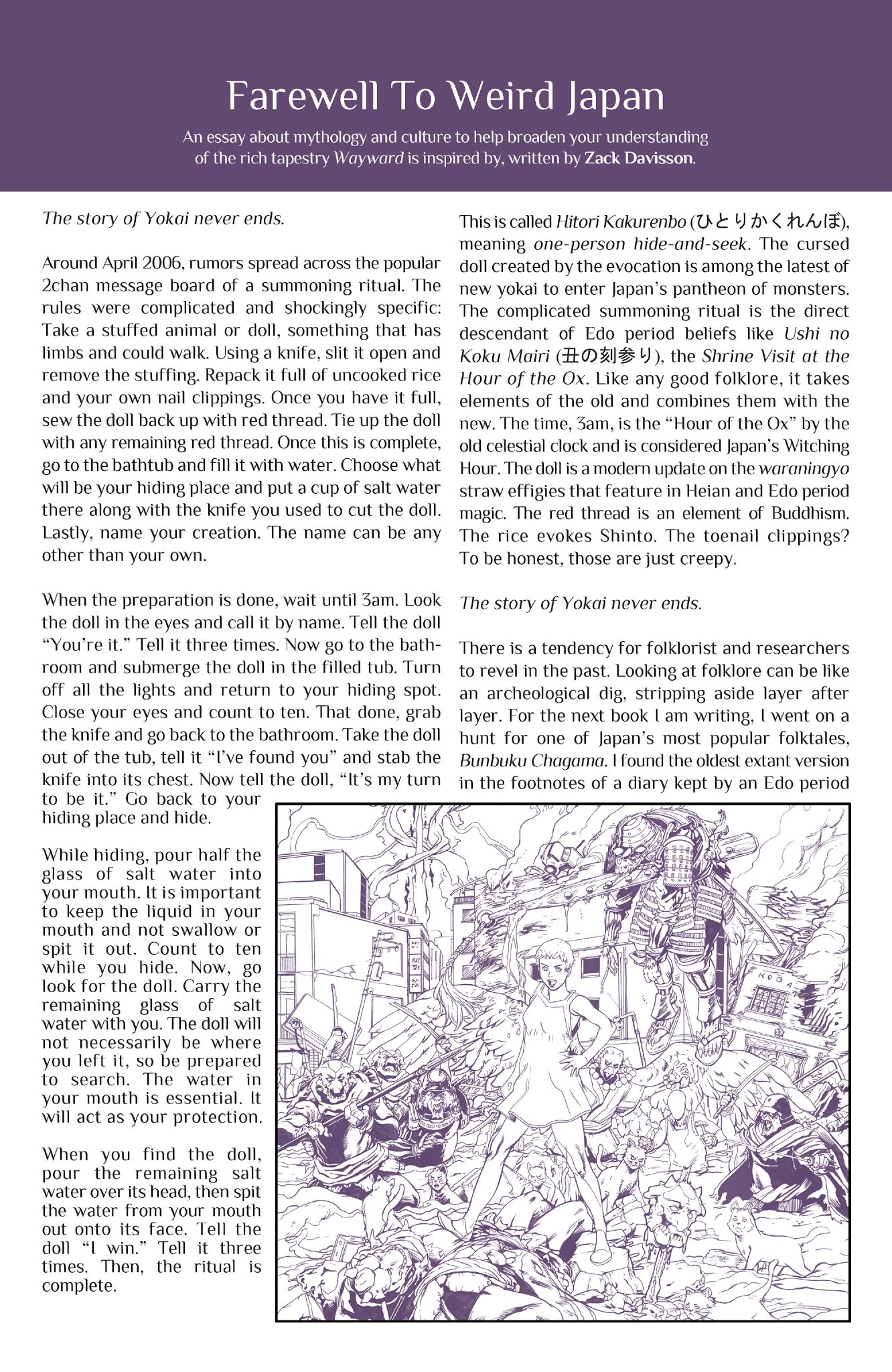 Read online Wayward comic -  Issue #29 - 22