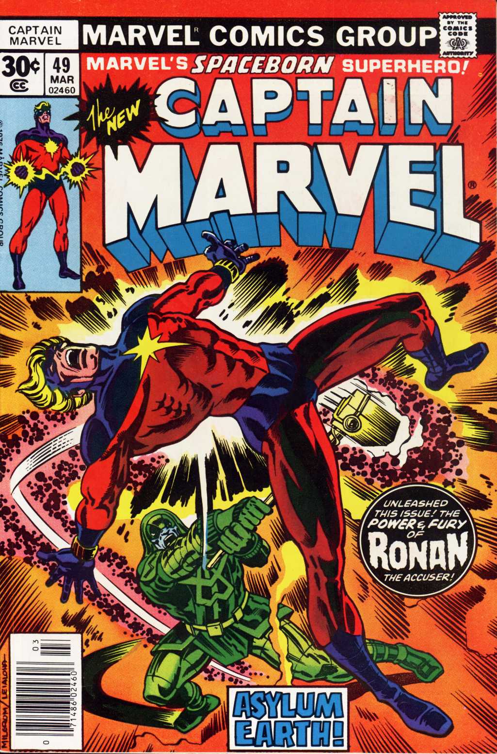 Captain Marvel (1968) Issue #49 #49 - English 1