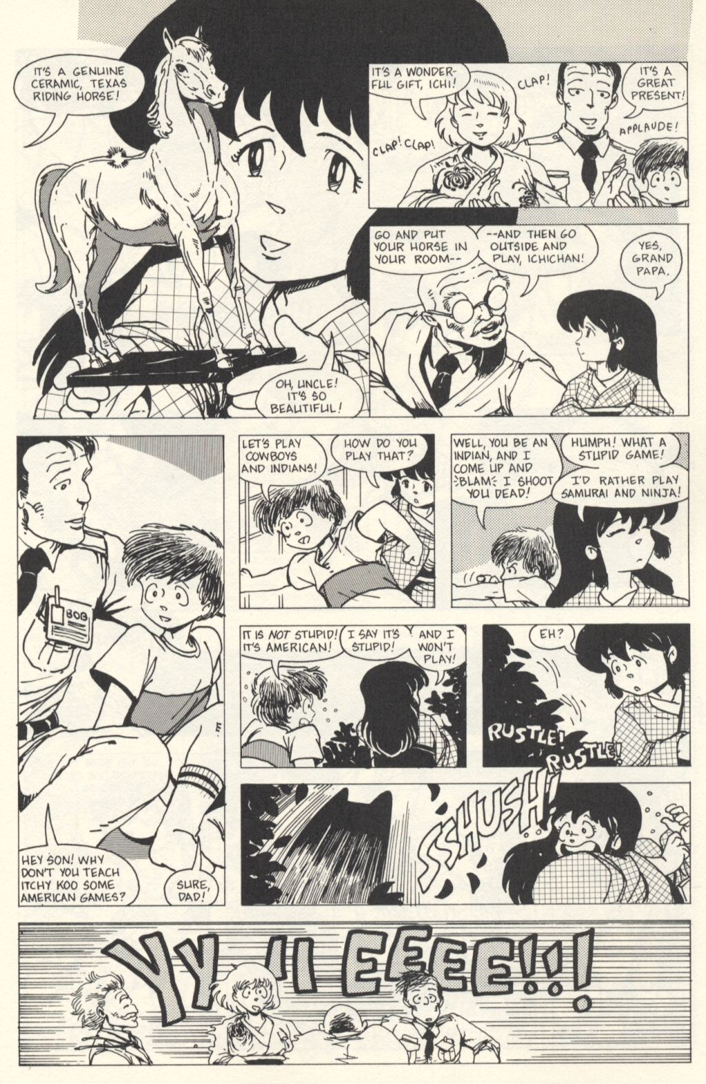 Read online Ninja High School (1988) comic -  Issue # TPB - 110