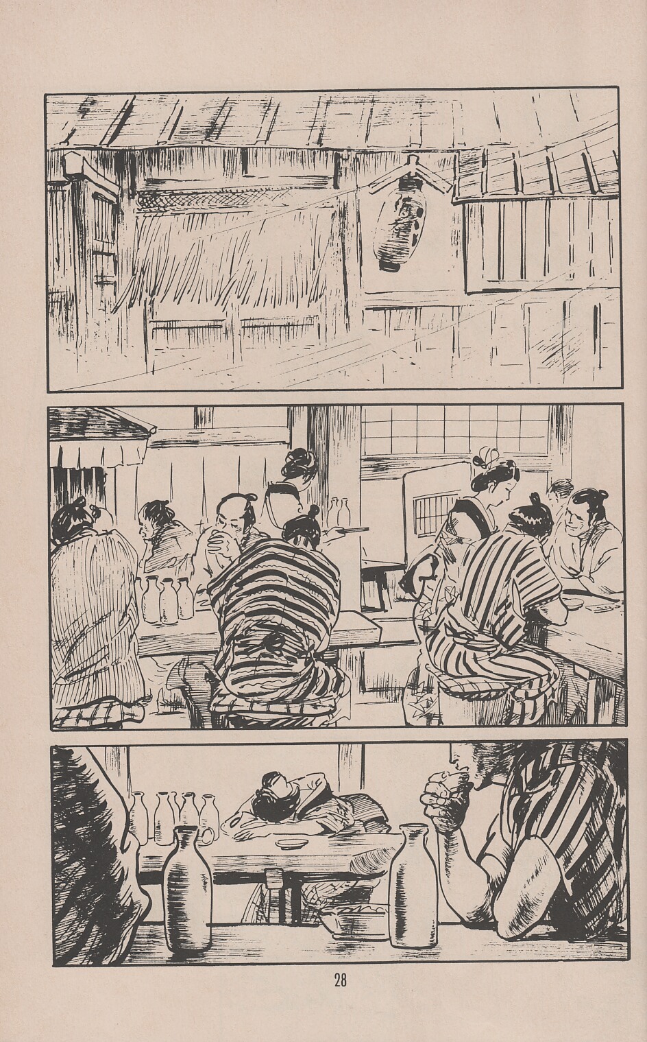 Read online Lone Wolf and Cub comic -  Issue #45 - 31
