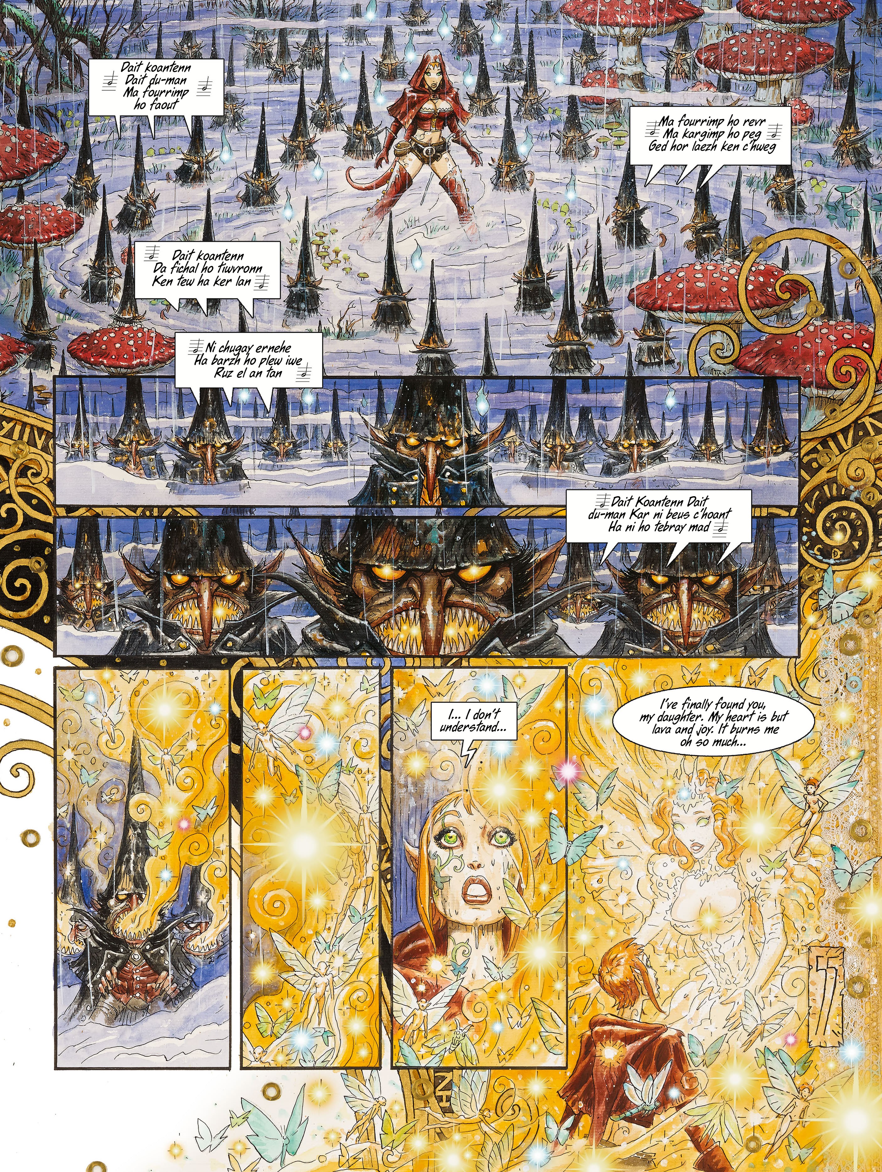 Read online Wika comic -  Issue # TPB (Part 1) - 52