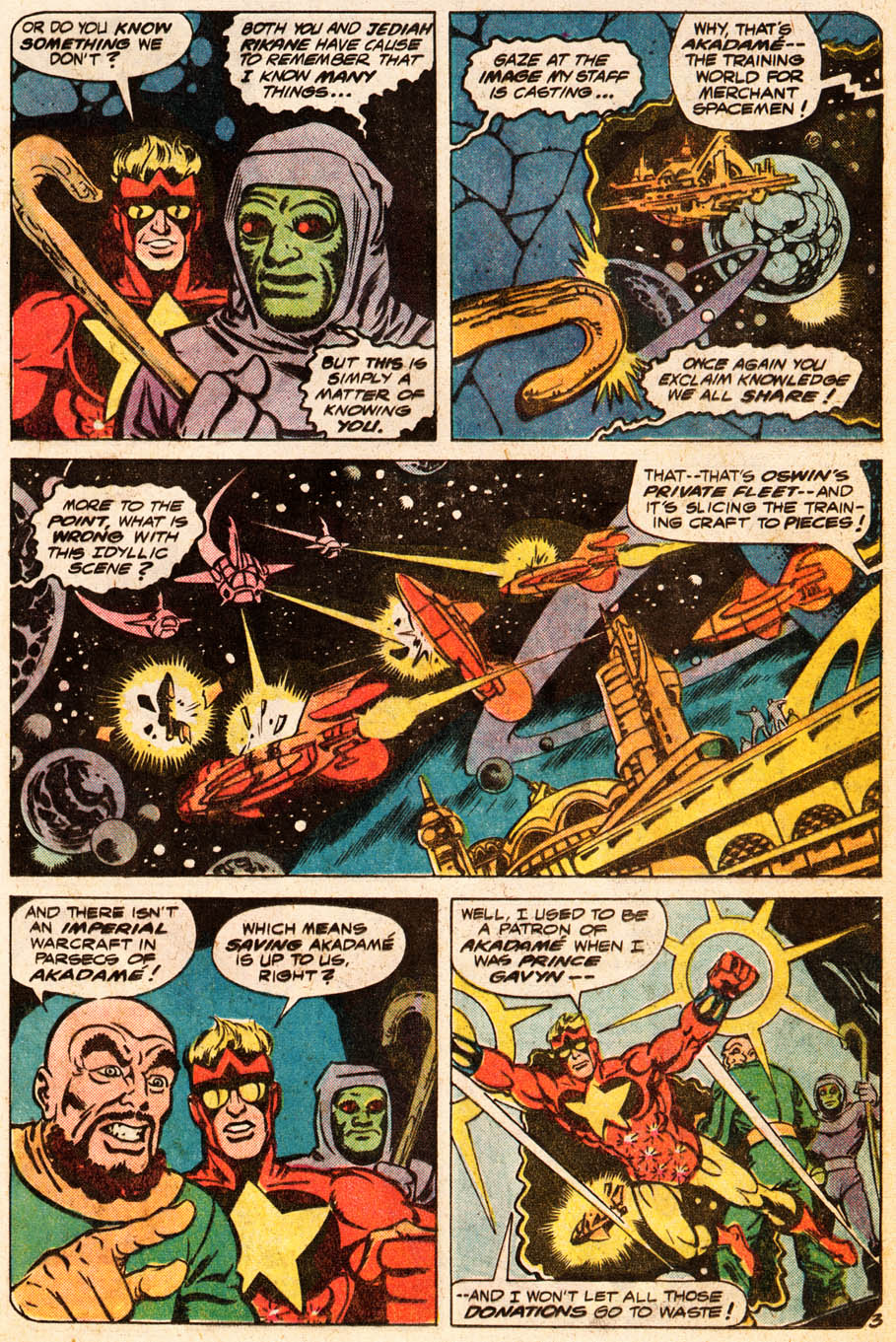 Read online Adventure Comics (1938) comic -  Issue #471 - 17