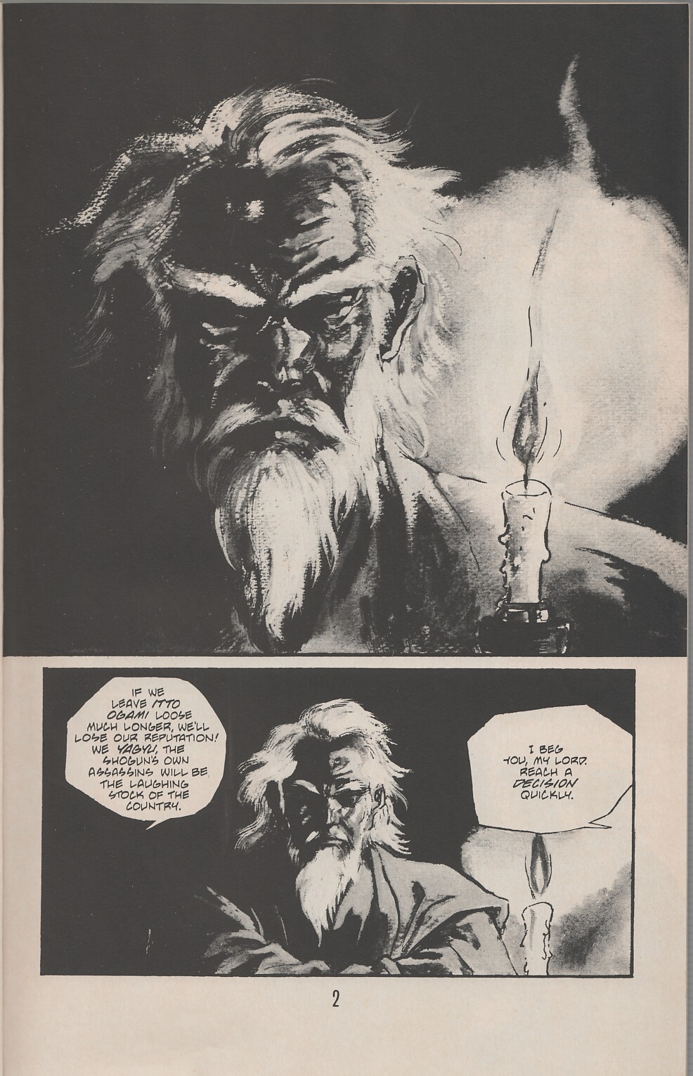 Read online Lone Wolf and Cub comic -  Issue #22 - 6