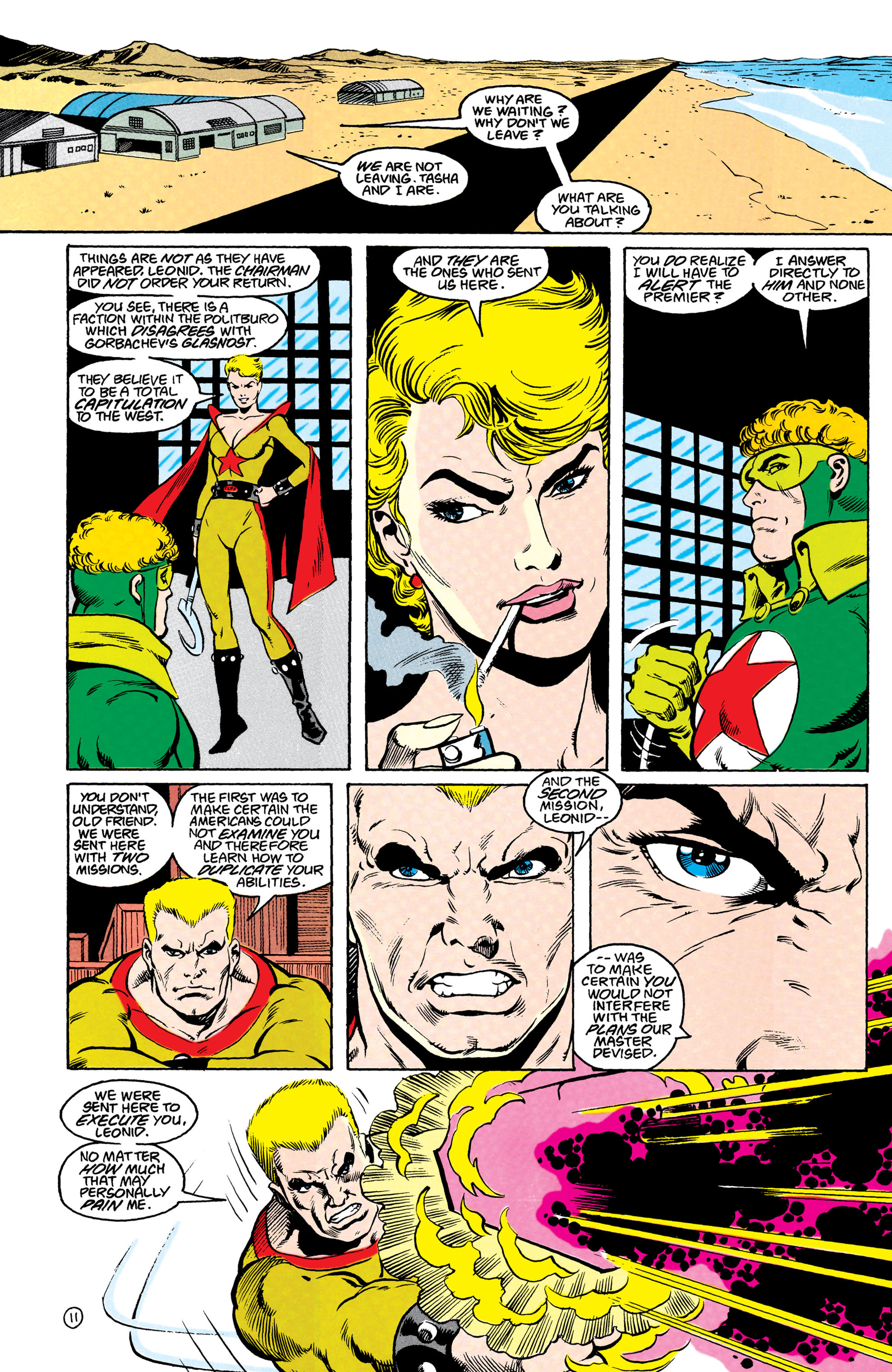Read online The New Teen Titans (1984) comic -  Issue #49 - 12