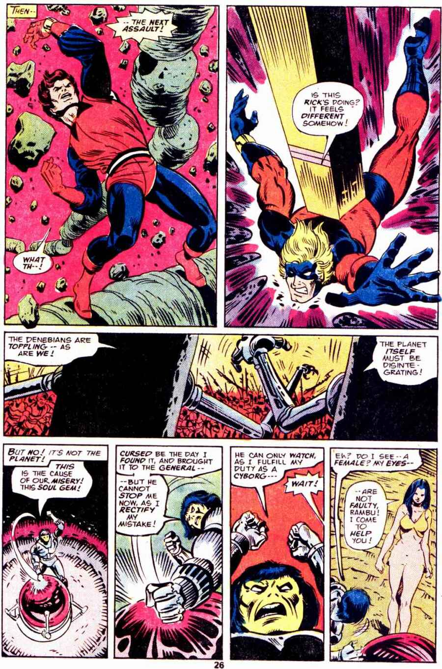 Captain Marvel (1968) Issue #45 #45 - English 15