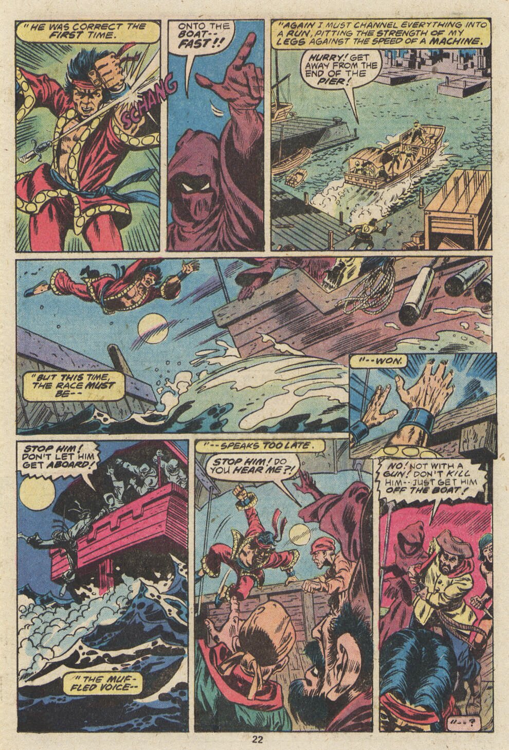 Master of Kung Fu (1974) Issue #62 #47 - English 13